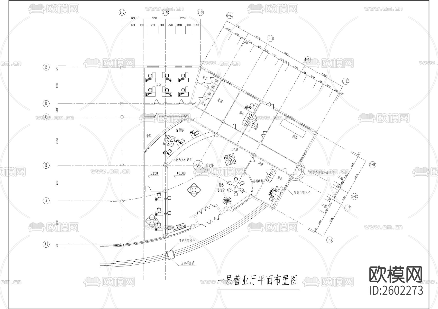中国网通电信营业厅CAD施工图下载（渲染图3）