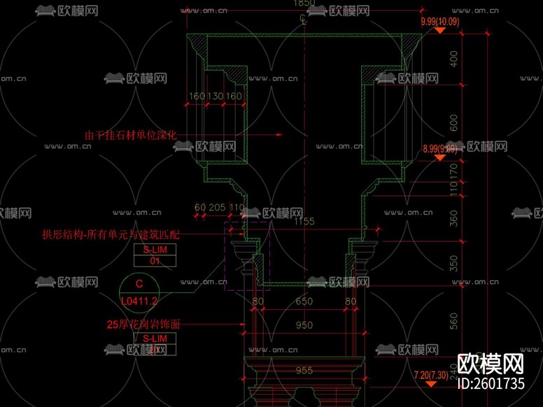 法式拱門CAD施工圖下載(渲染圖4)