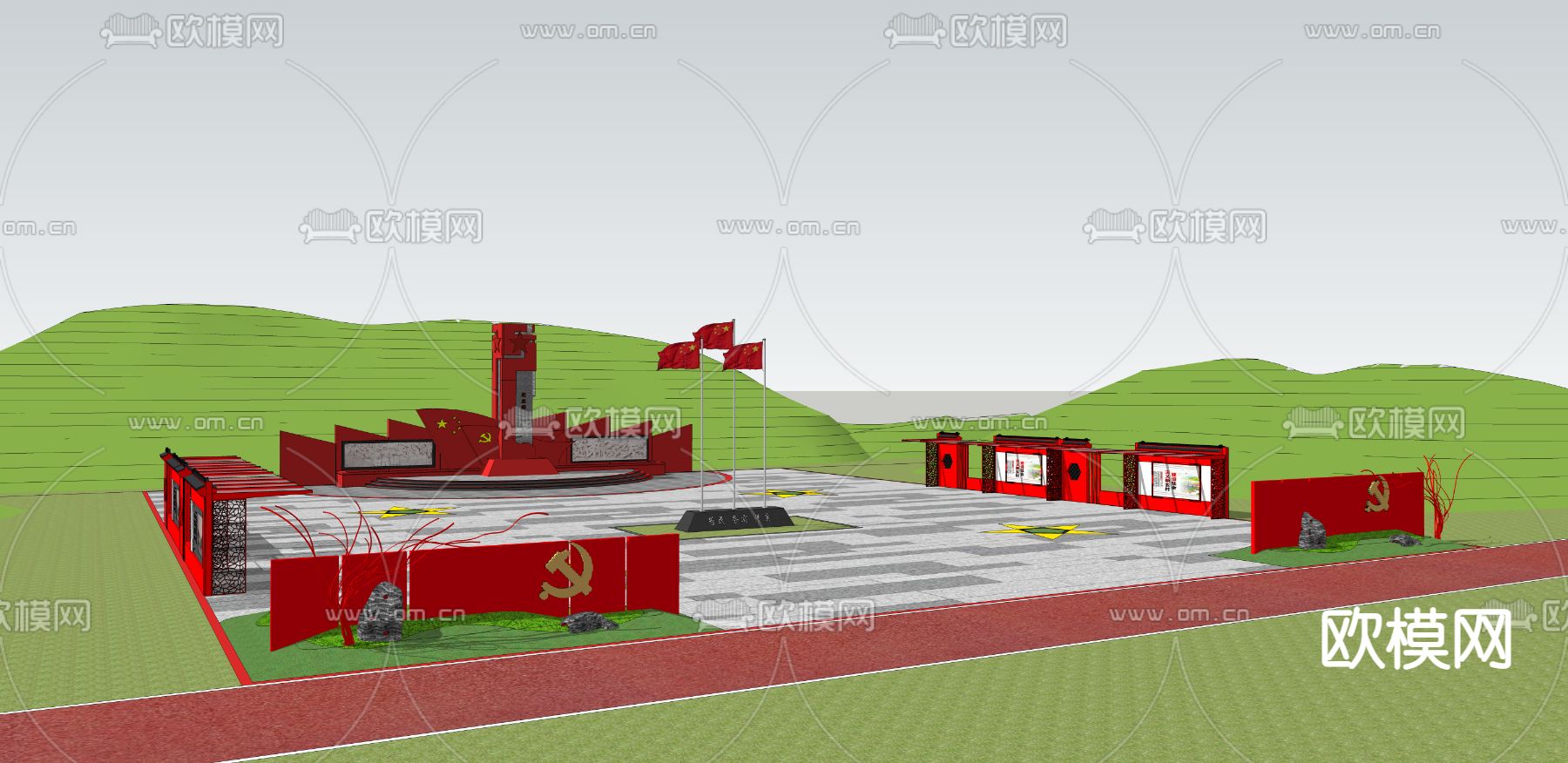 党建文化广场su模型下载（渲染图4）