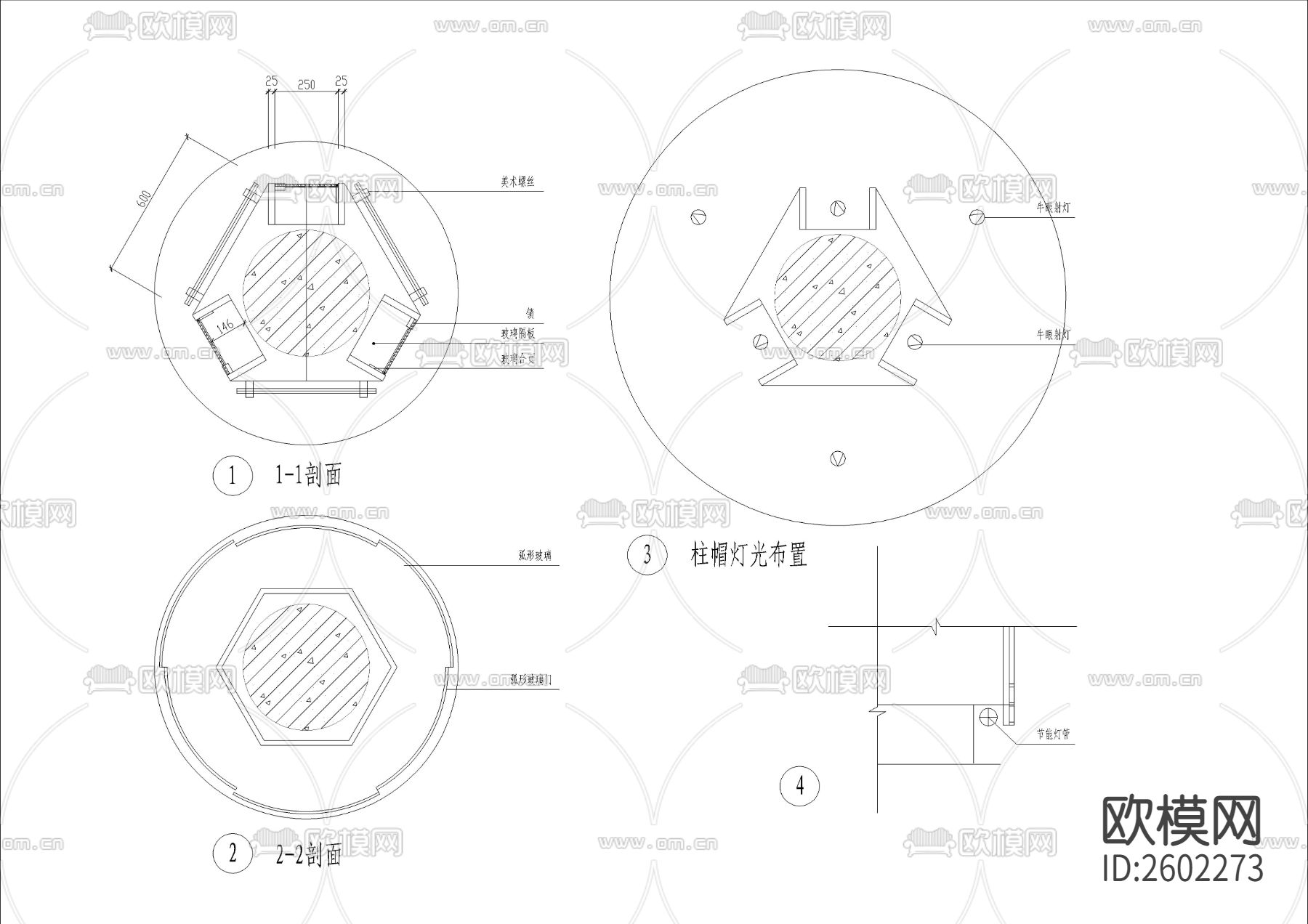中国网通电信营业厅CAD施工图下载（渲染图8）