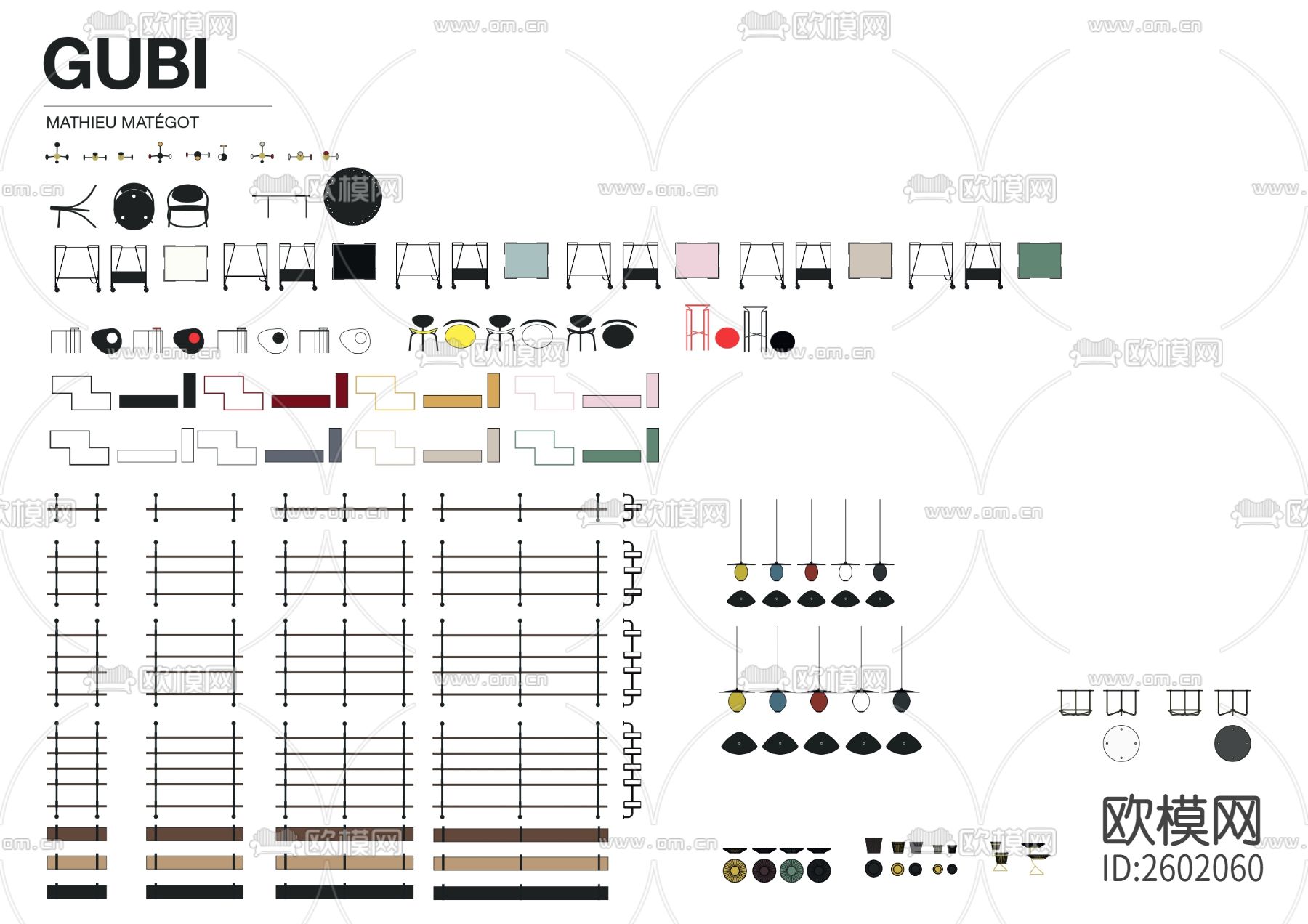 国外家具颜色填充模块CAD图库下载（渲染图5）