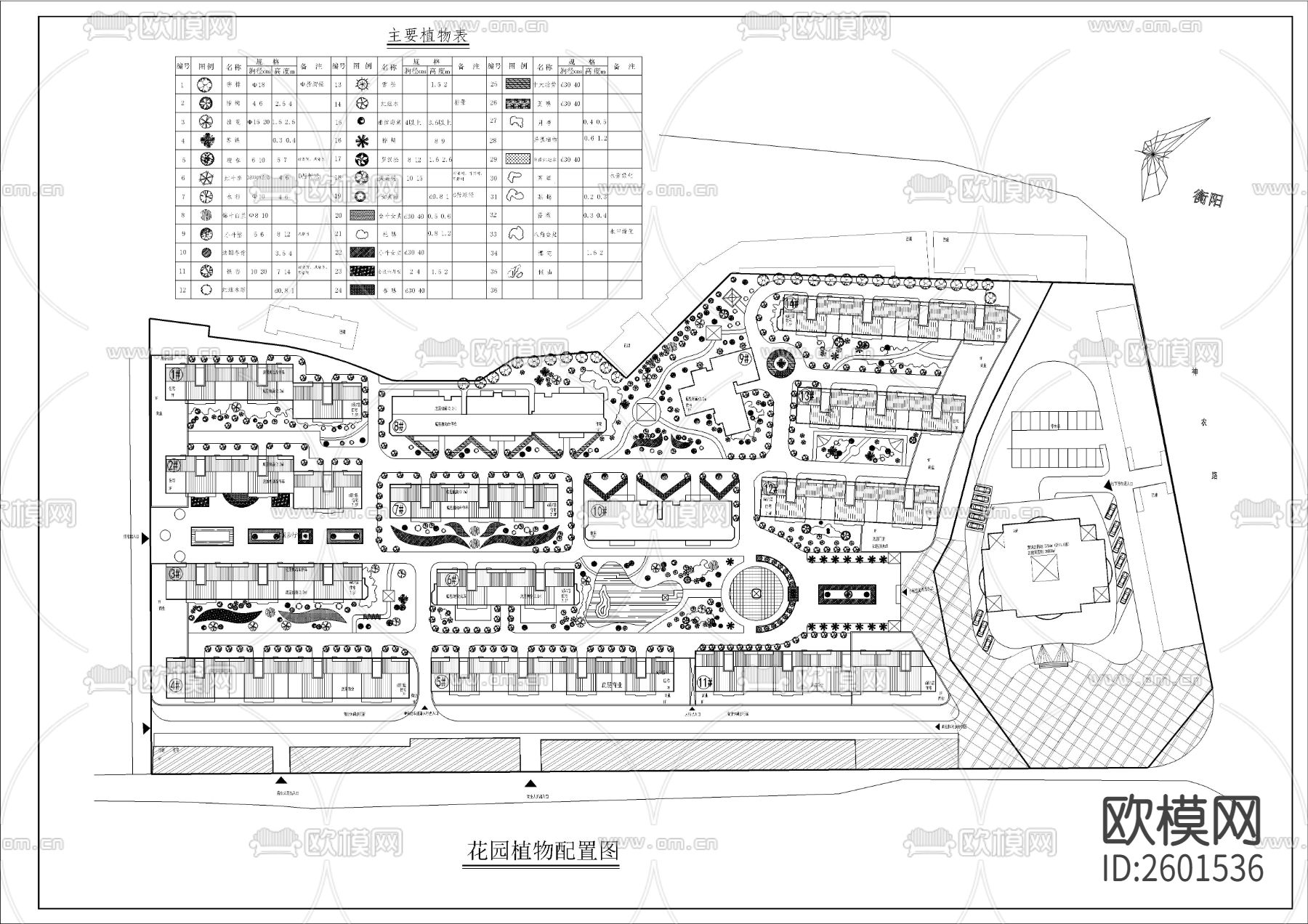 小区花园植物配置图CAD施工图下载（渲染图3）
