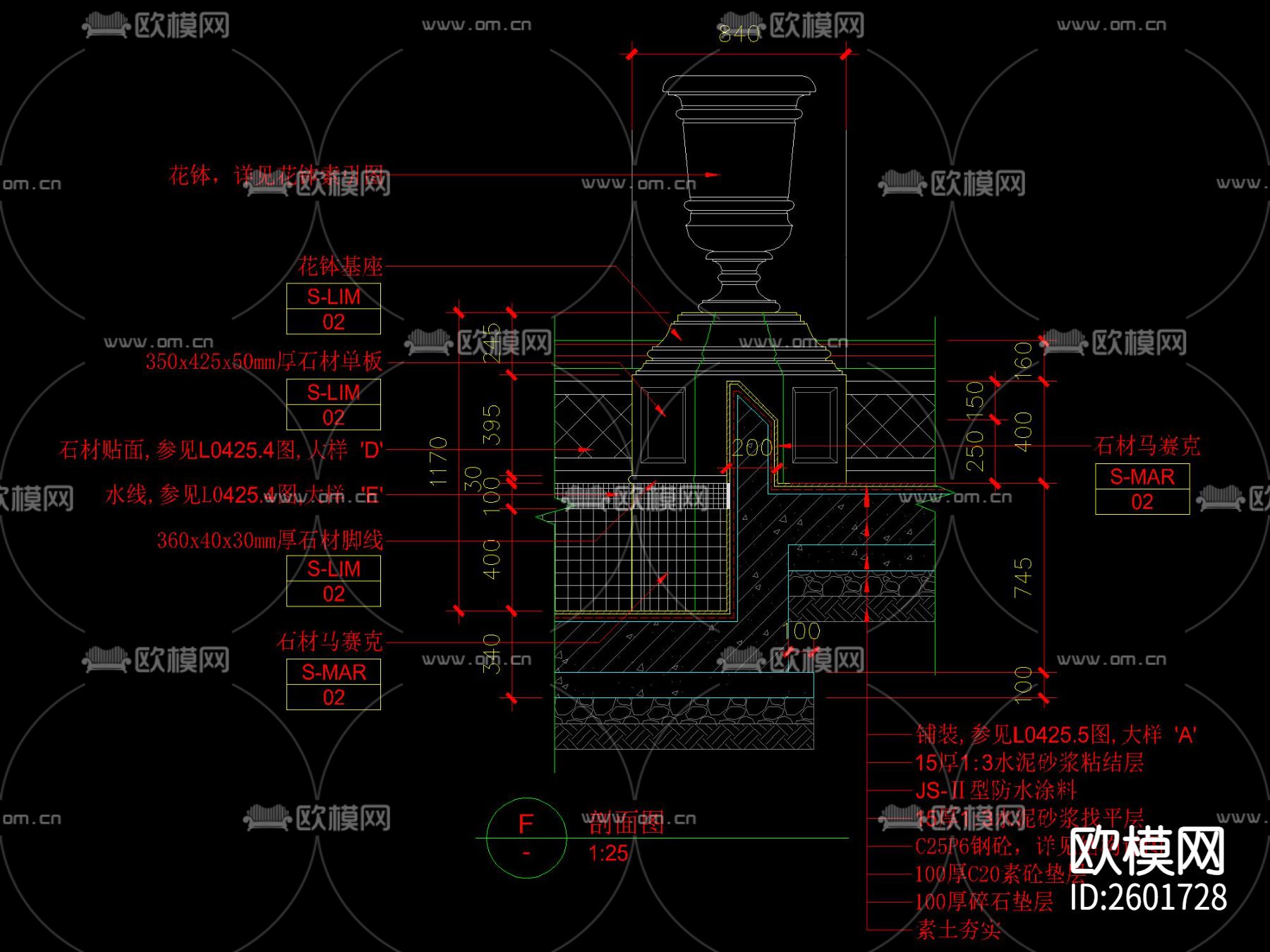 法式花钵CAD施工图下载（渲染图9）