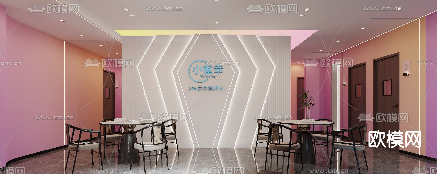 麻将房 棋牌室3d模型下载（渲染图1）