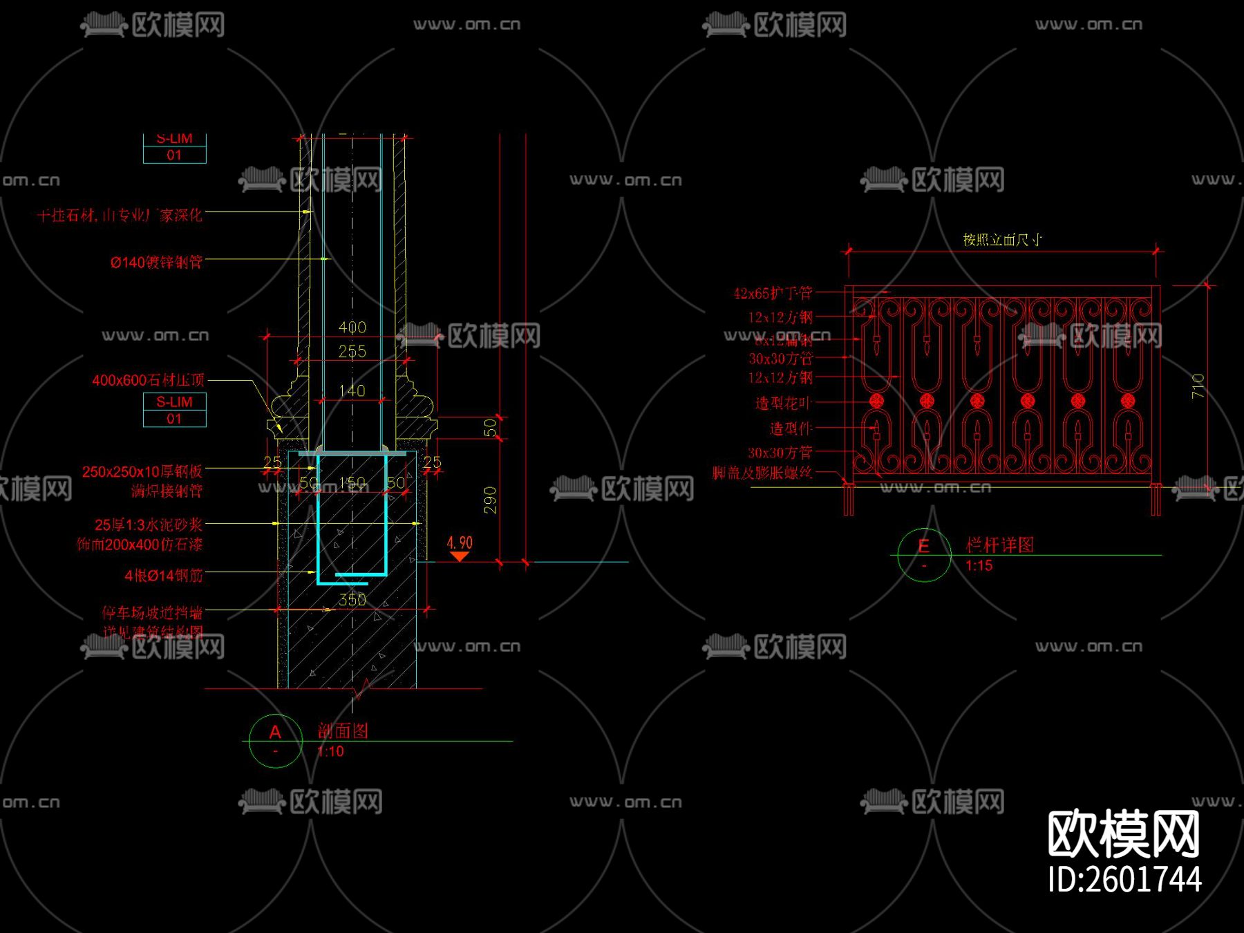 法式车库出入口廊架CAD施工图下载（渲染图1）