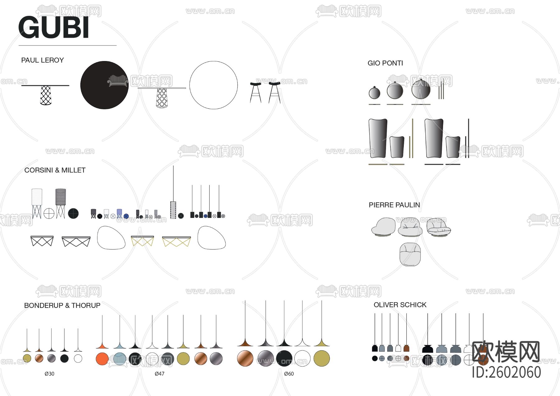 国外家具颜色填充模块CAD图库下载（渲染图1）