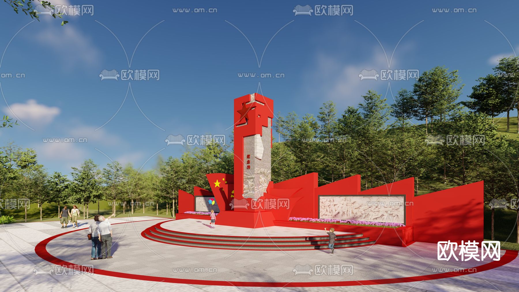 党建文化广场su模型下载（渲染图1）