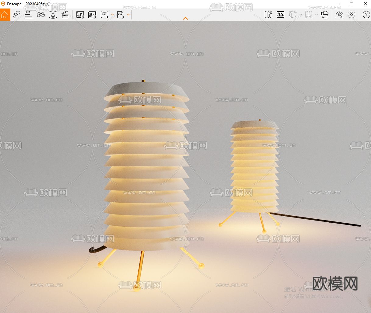 现代台灯su模型下载（渲染图3）