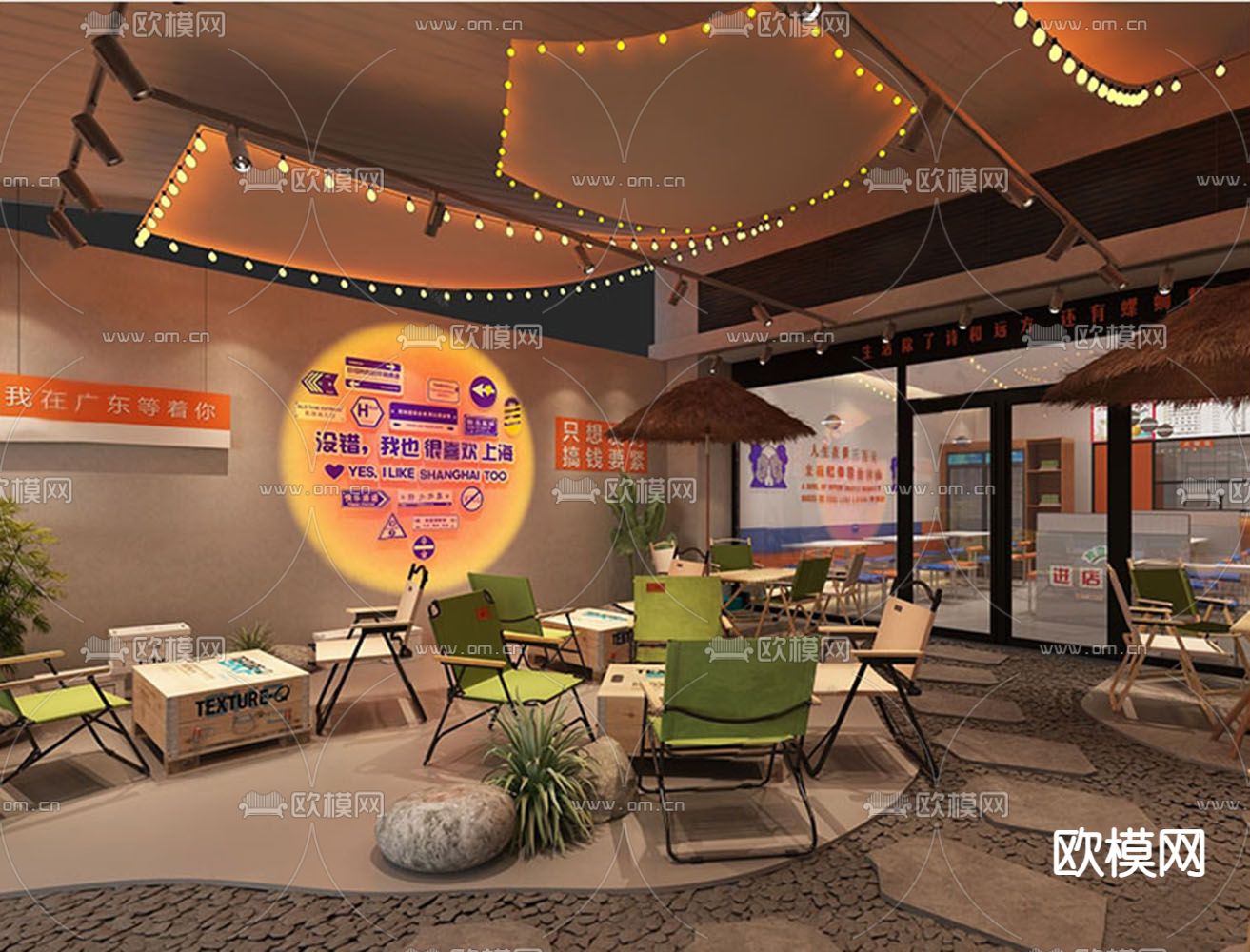 露营风螺蛳粉店su模型下载（渲染图1）