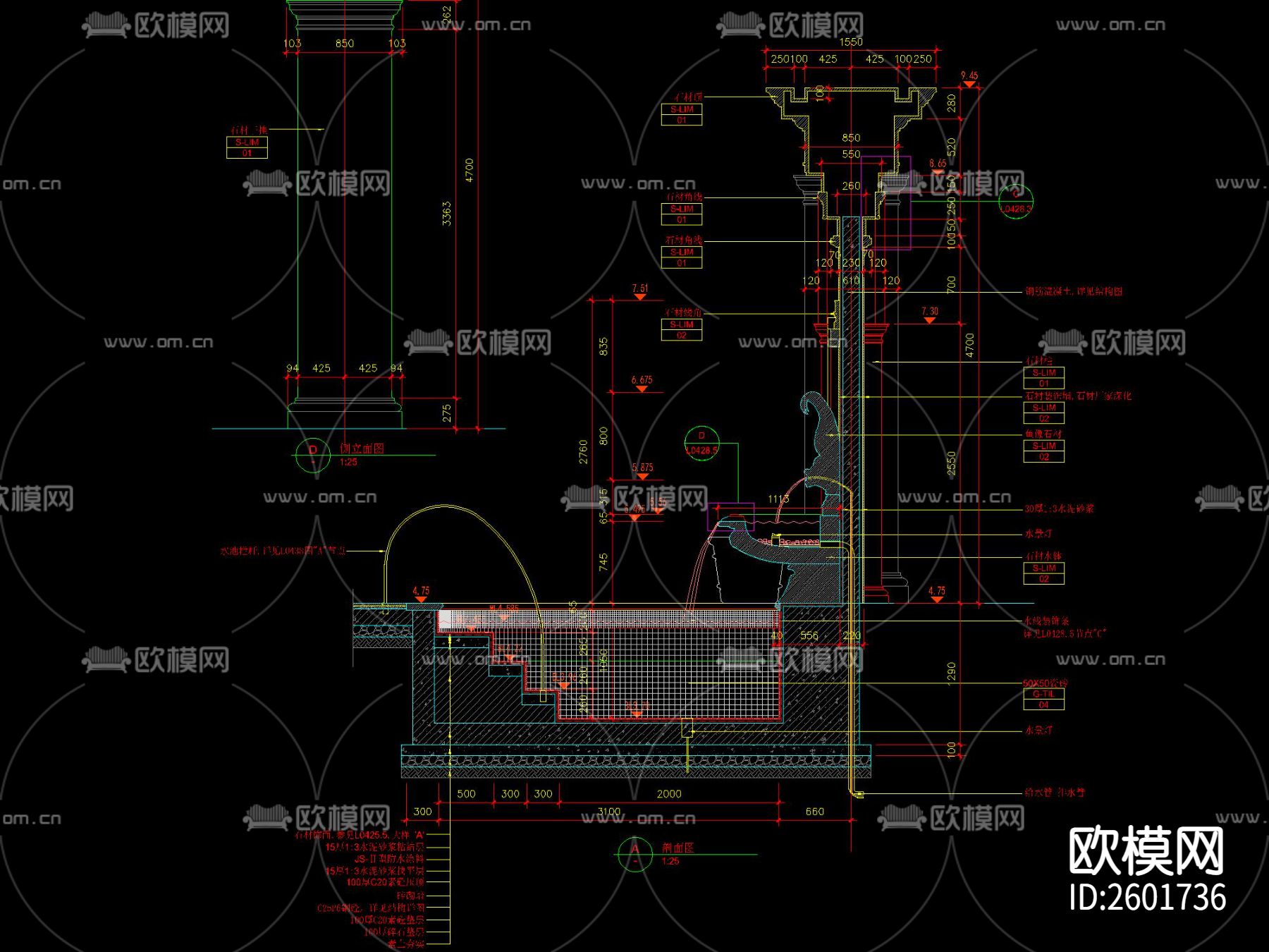 法式拱门花钵水景CAD施工图下载（渲染图5）