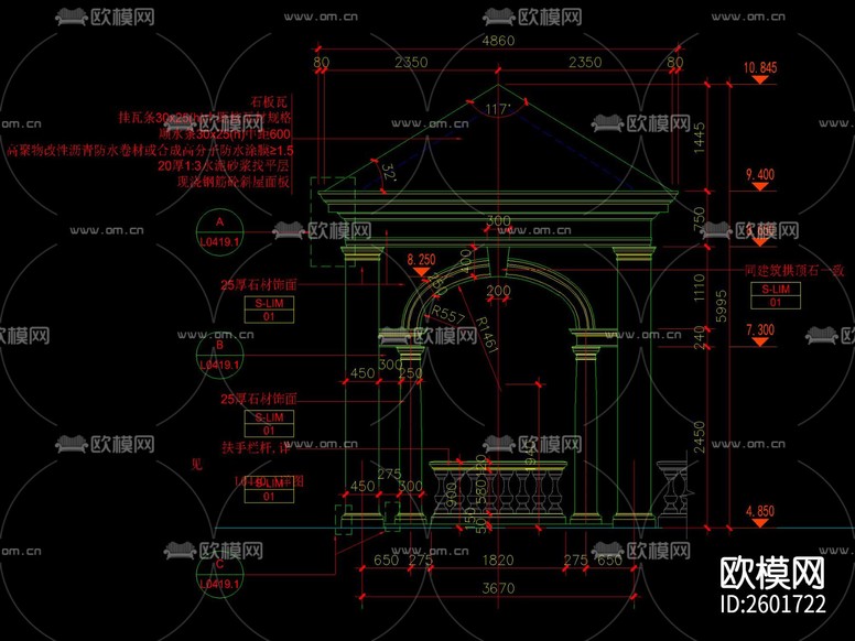 法式四角方亭CAD施工圖下載(渲染圖1)