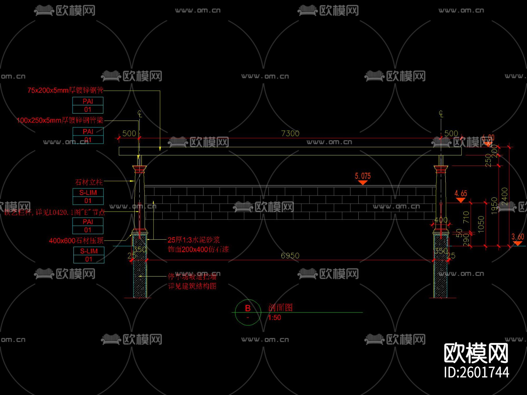 法式车库出入口廊架CAD施工图下载（渲染图2）