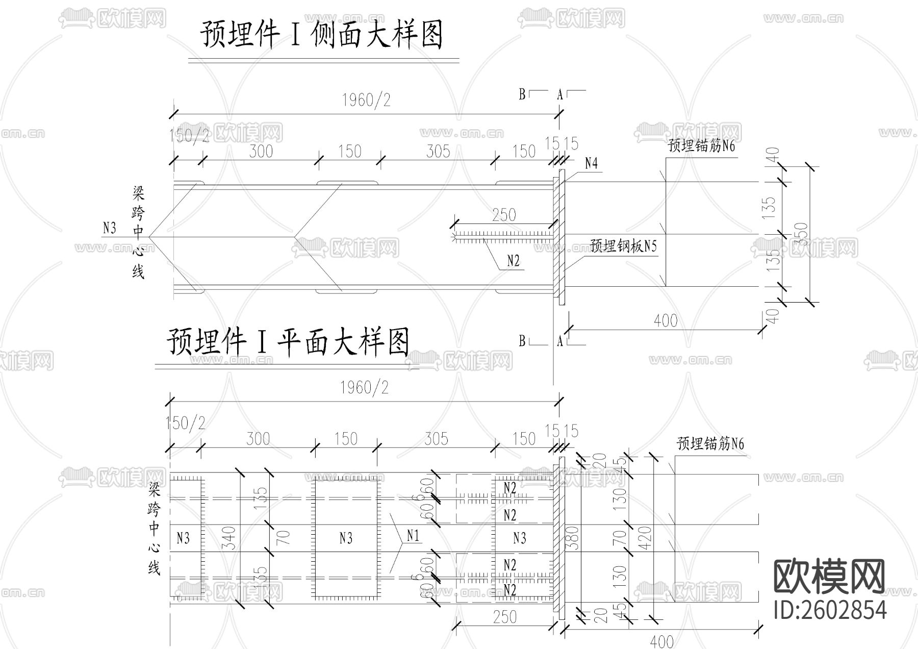 边跨合拢段预埋件CAD节点大样下载（渲染图3）