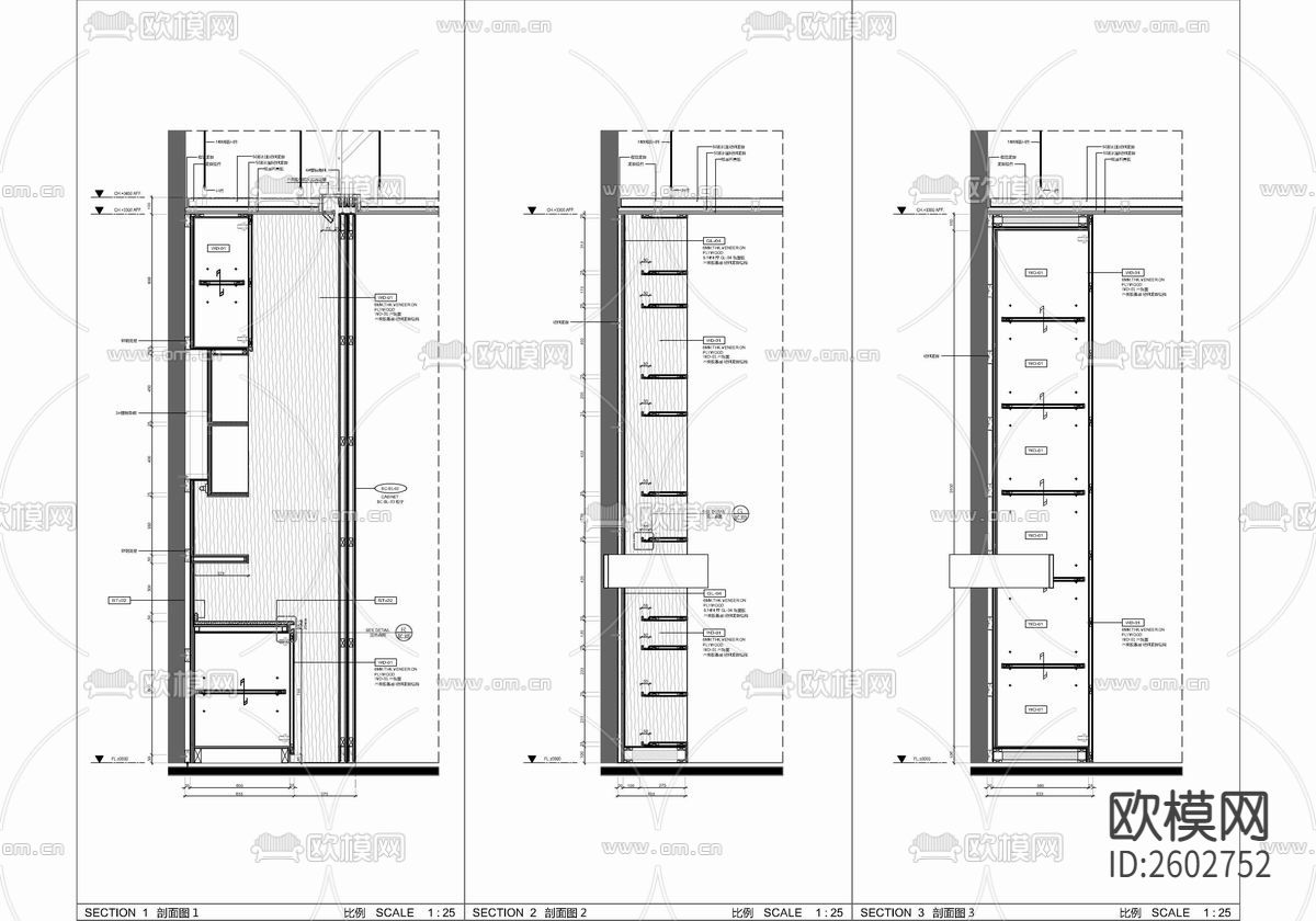 酒店商务休闲中心CAD施工图下载（渲染图9）