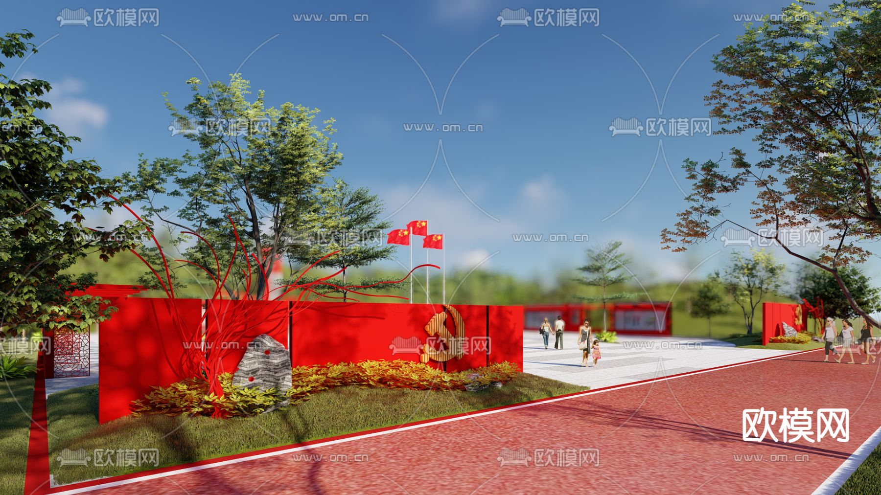 党建文化广场su模型下载（渲染图2）