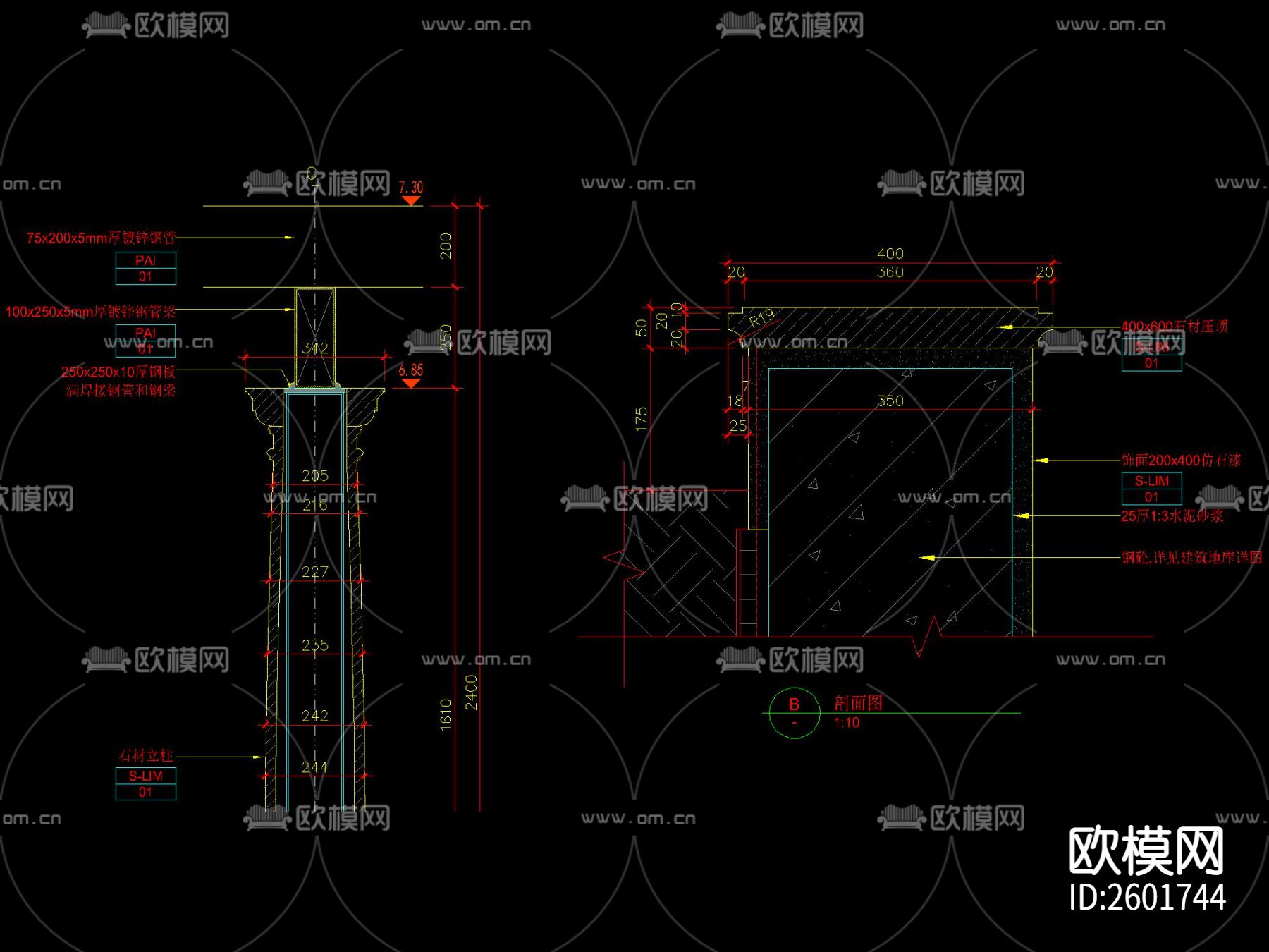 法式车库出入口廊架CAD施工图下载（渲染图6）