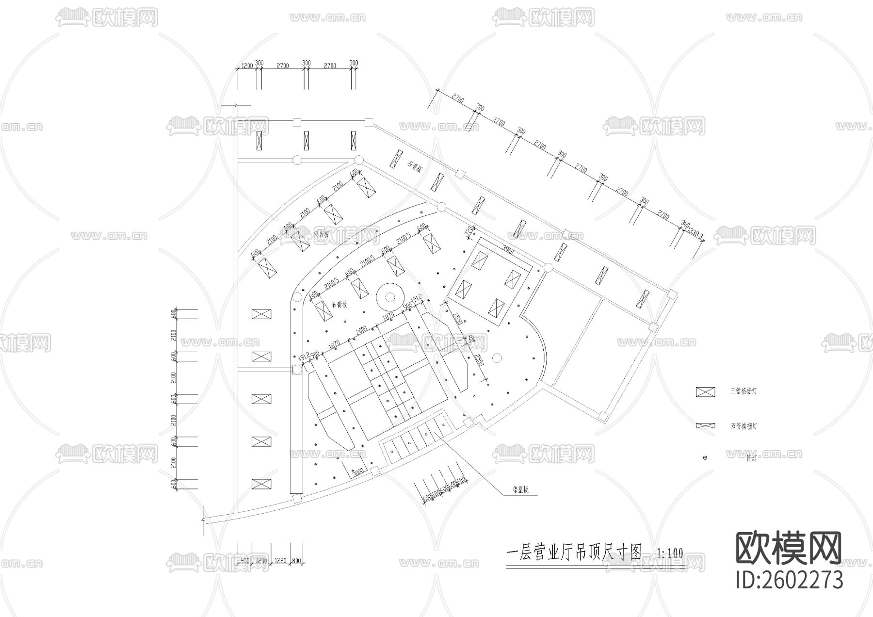 中国网通电信营业厅CAD施工图下载（渲染图4）