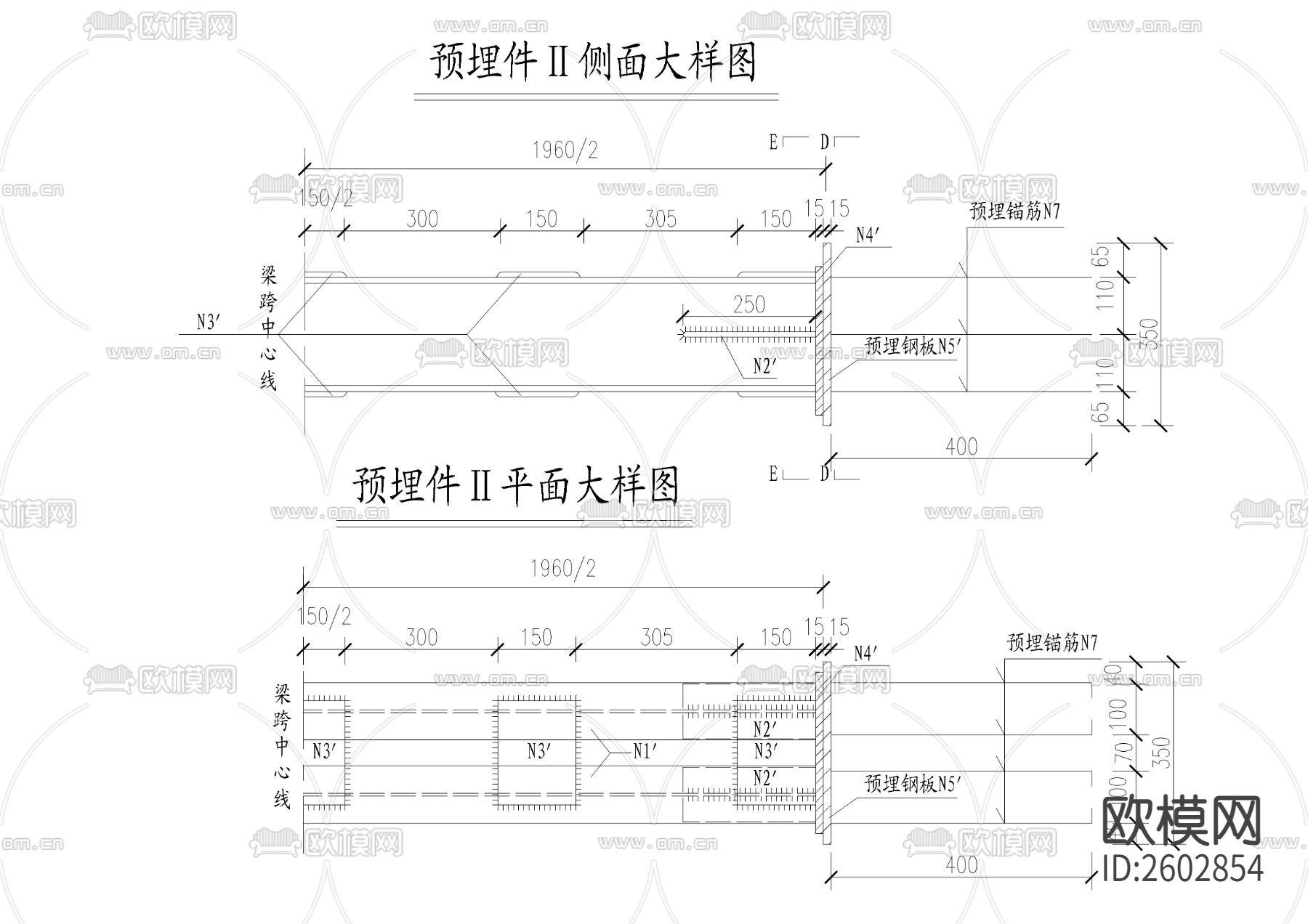 边跨合拢段预埋件CAD节点大样下载（渲染图4）