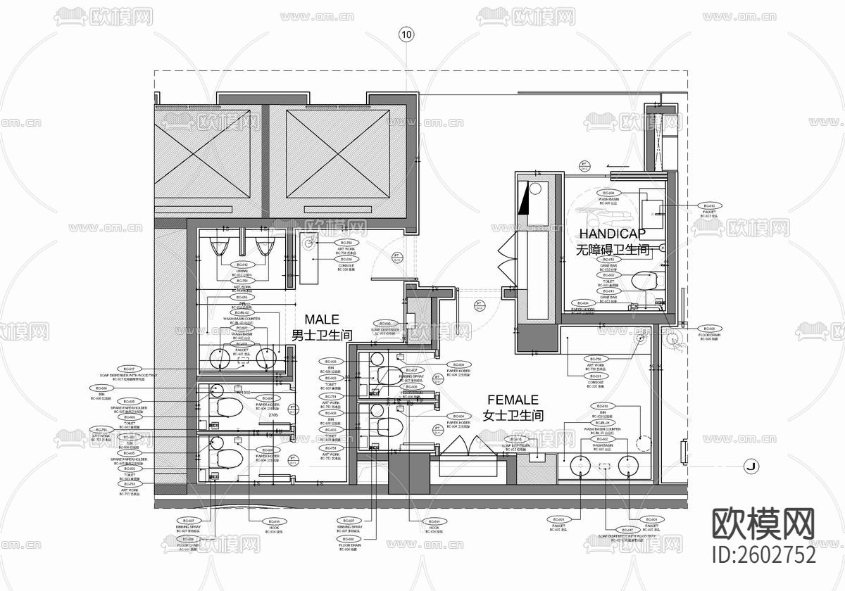 酒店商务休闲中心CAD施工图下载（渲染图4）
