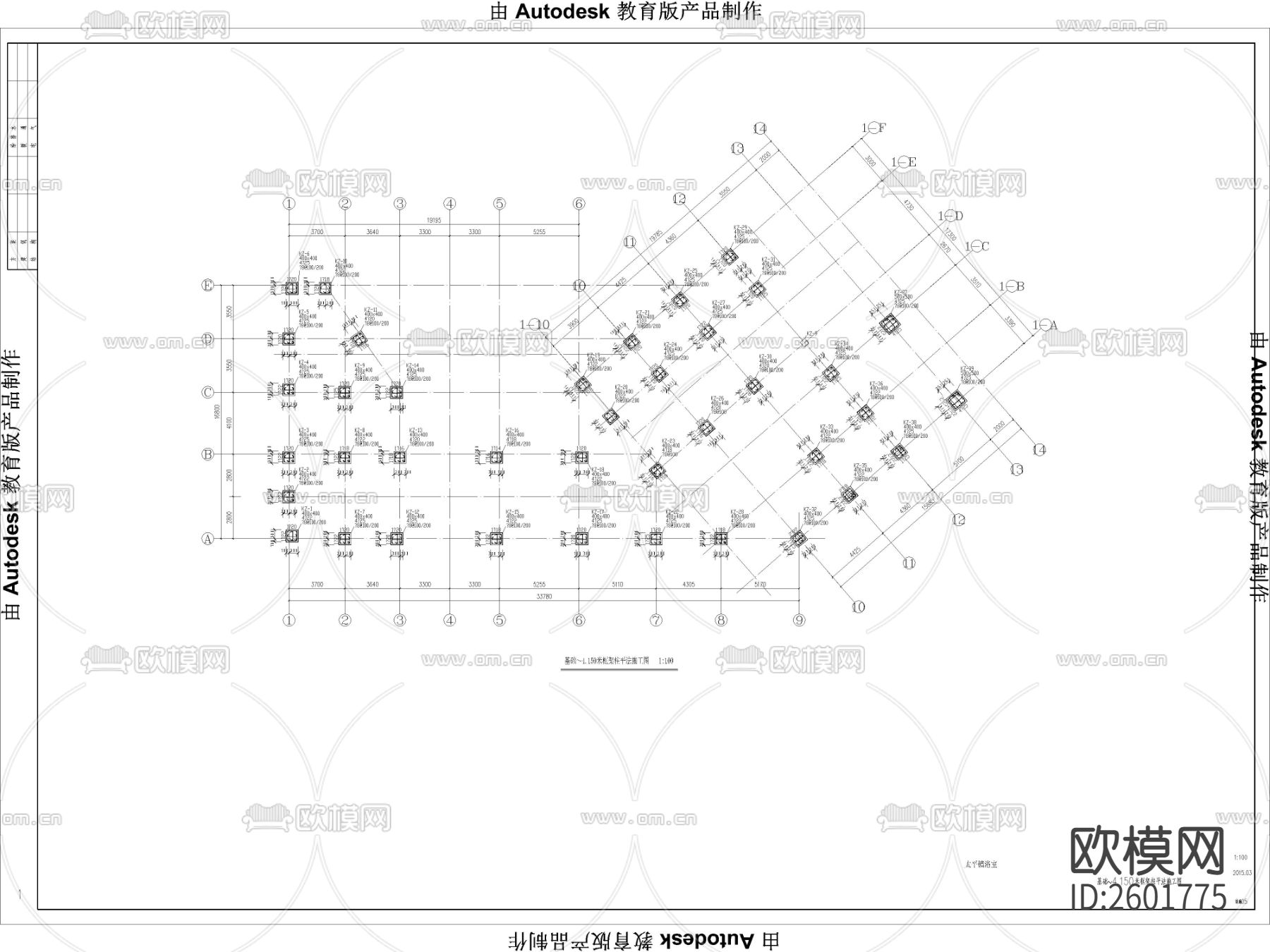 太平浴室结构图给排水CAD施工图