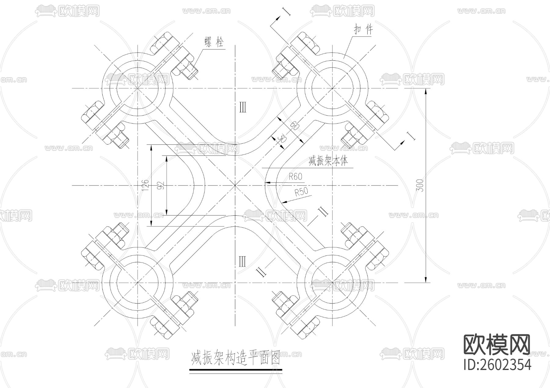 吊索减振架构造图CAD施工图下载（渲染图3）