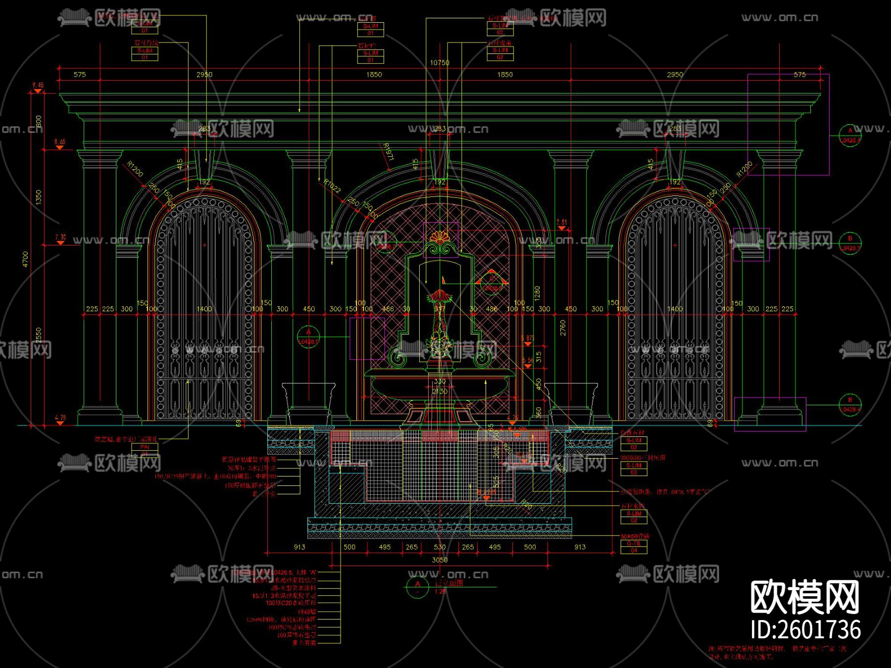 法式拱门花钵水景CAD施工图下载（渲染图1）
