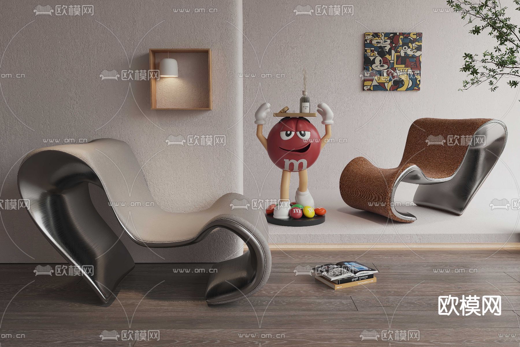 现代休闲椅 躺椅3d模型下载