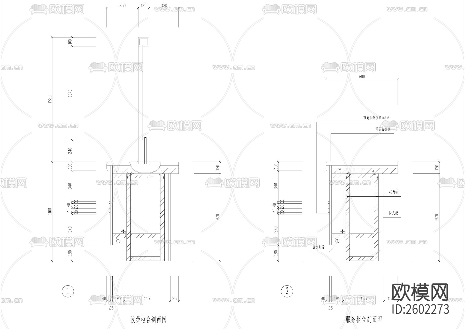 中国网通电信营业厅CAD施工图下载（渲染图10）