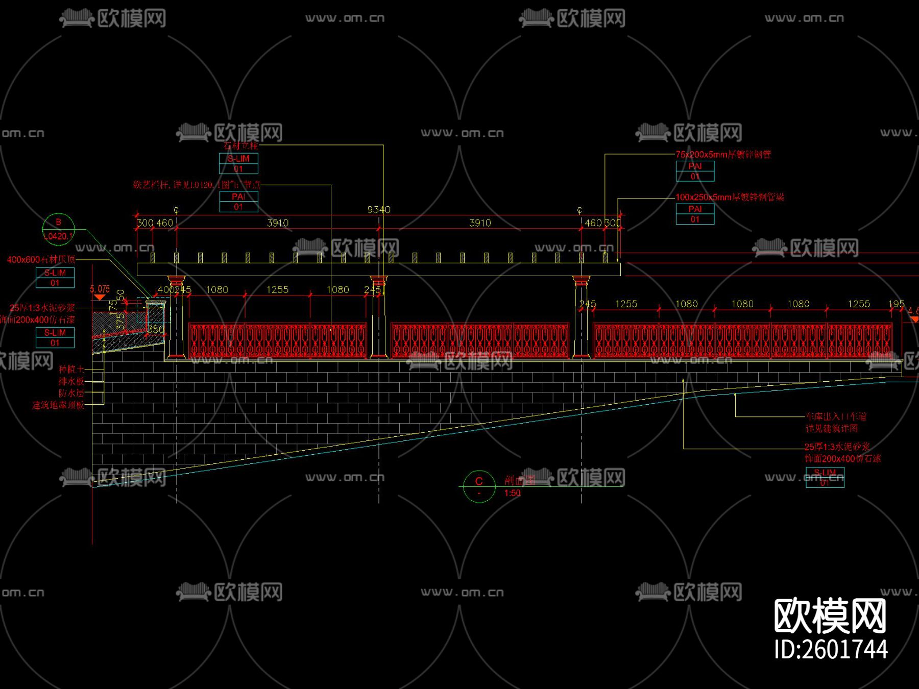 法式车库出入口廊架CAD施工图下载（渲染图3）