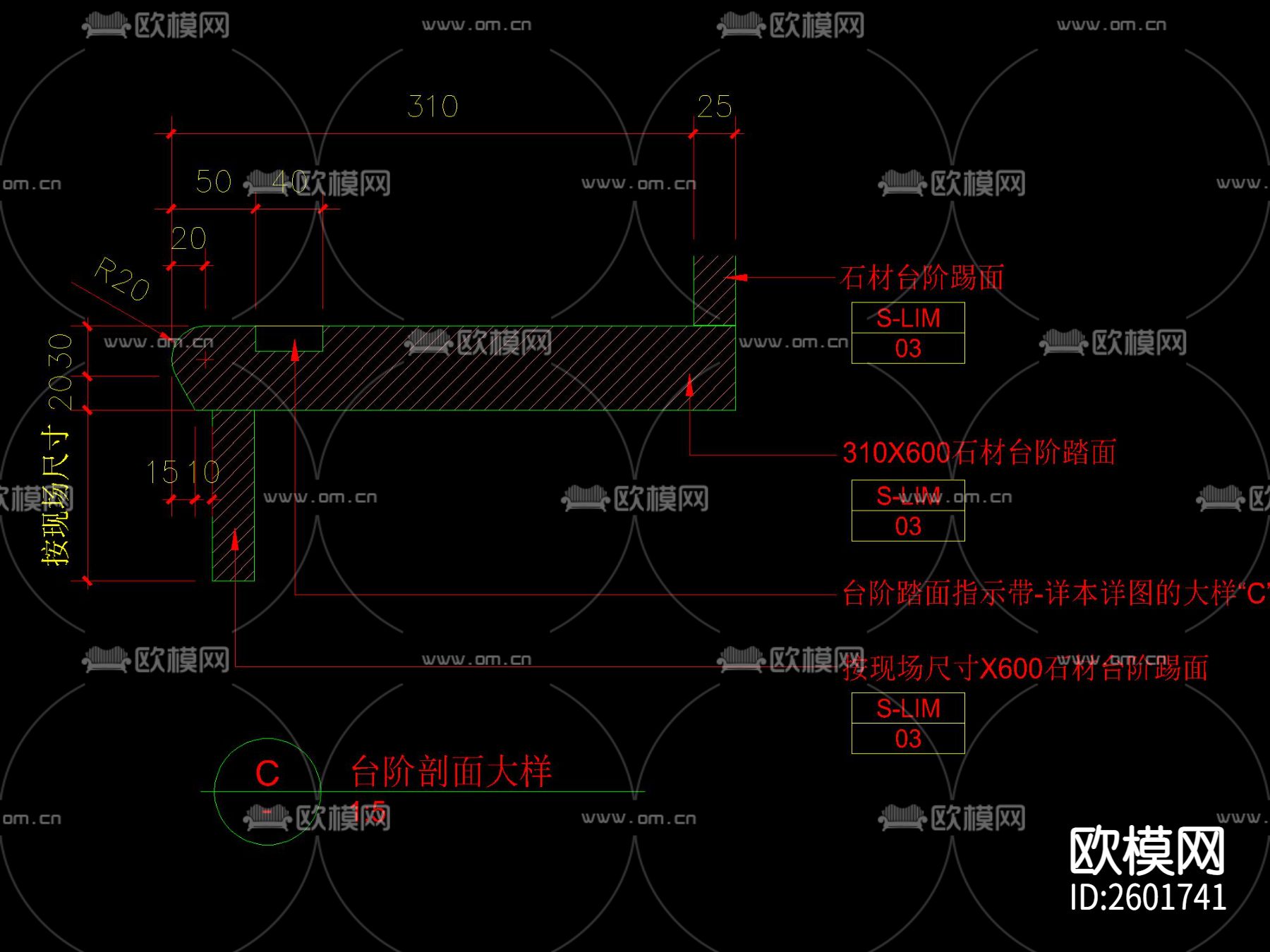 法式出入户栏杆CAD施工图下载（渲染图5）