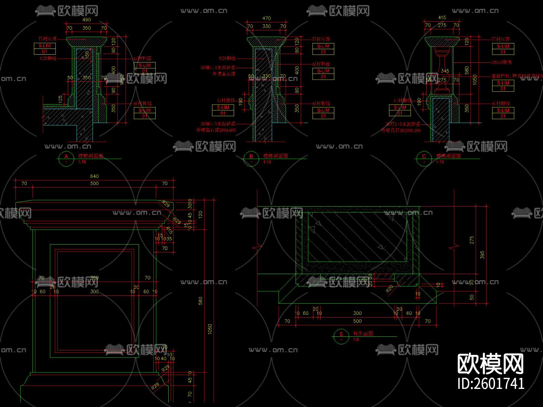 法式出入户栏杆CAD施工图下载（渲染图3）