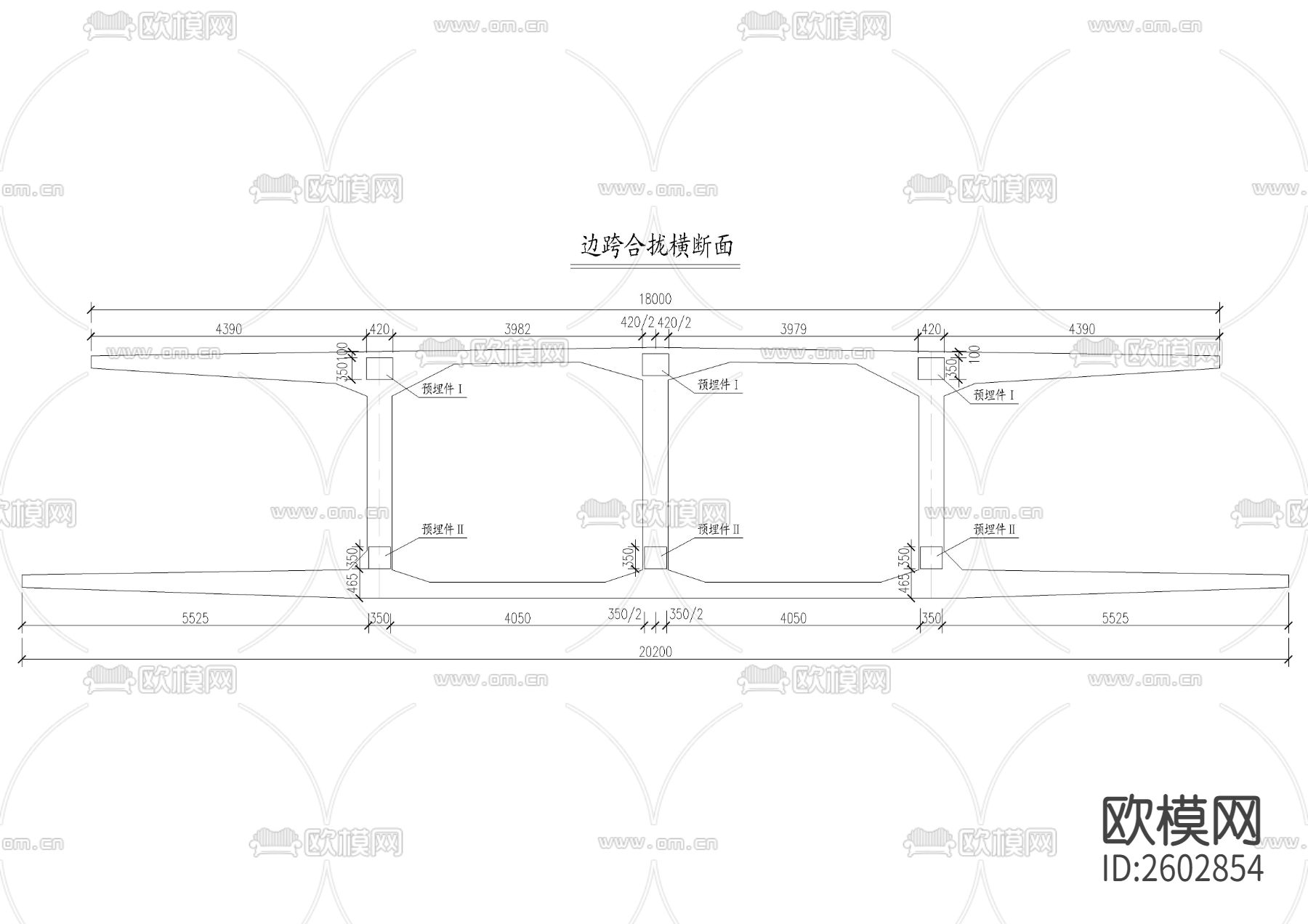 边跨合拢段预埋件CAD节点大样下载（渲染图2）