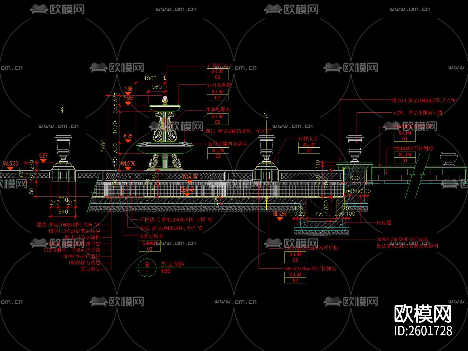 法式花钵CAD施工图下载（渲染图2）