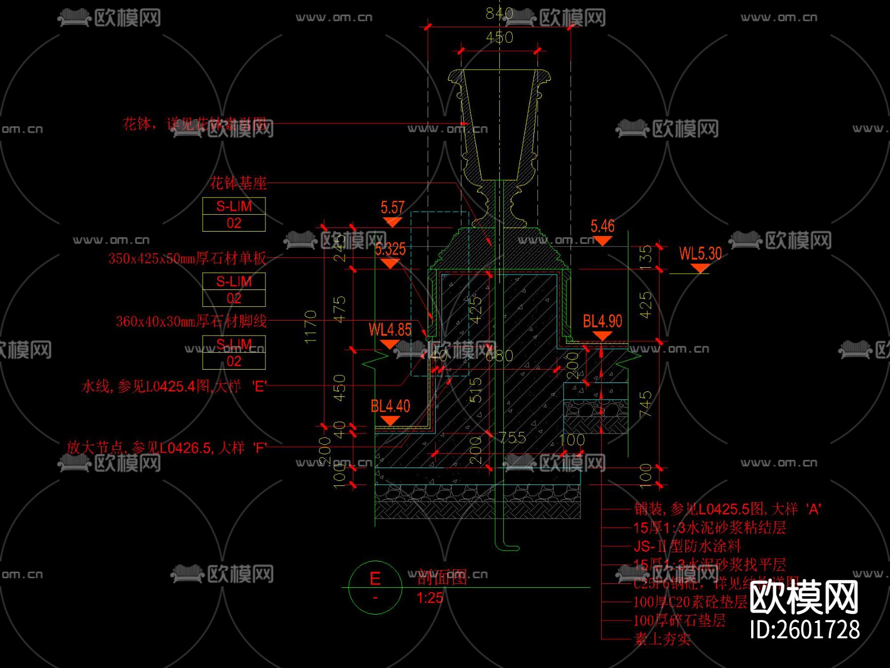 法式花钵CAD施工图下载（渲染图8）