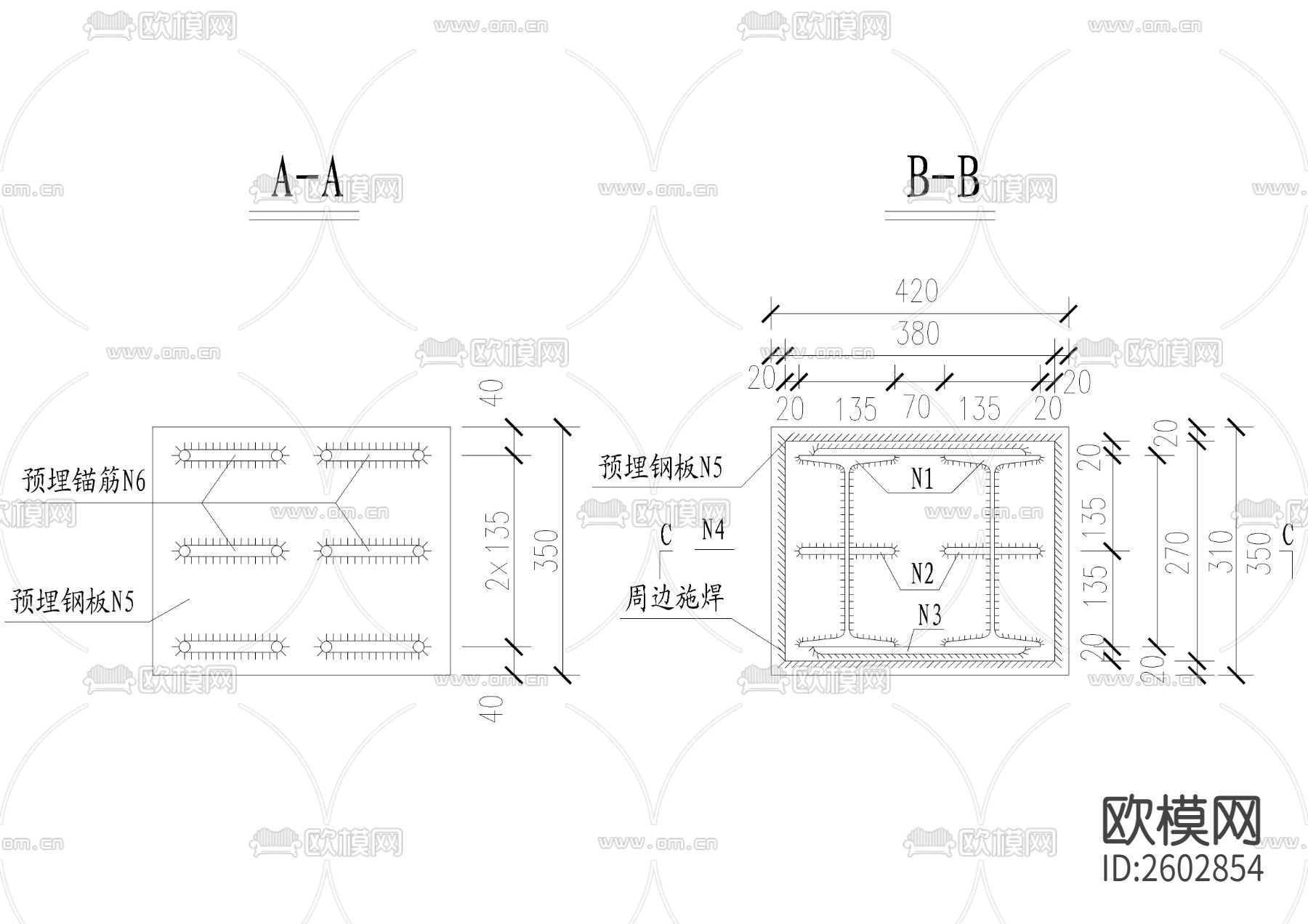边跨合拢段预埋件CAD节点大样下载（渲染图5）
