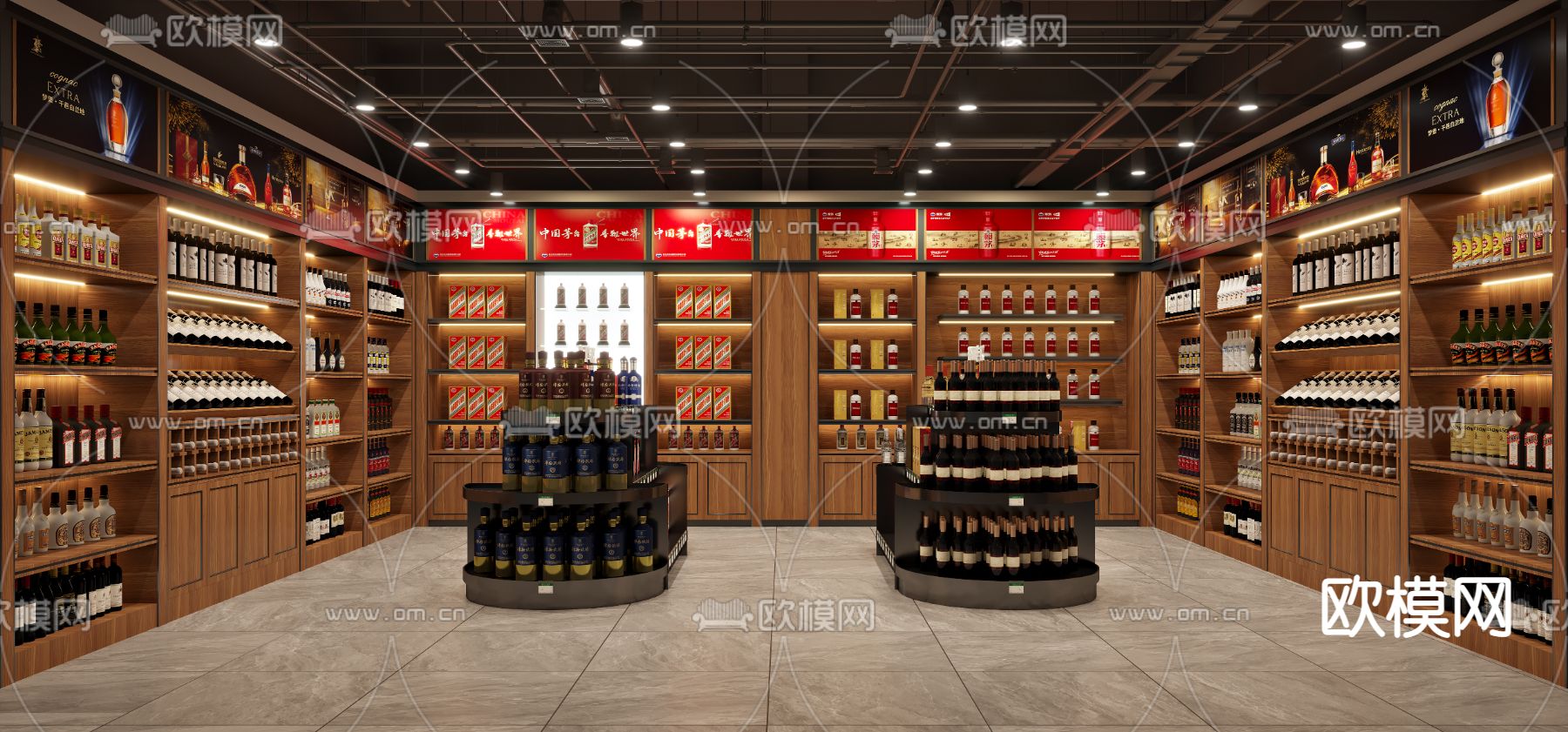 烟酒店 专卖店3d模型下载