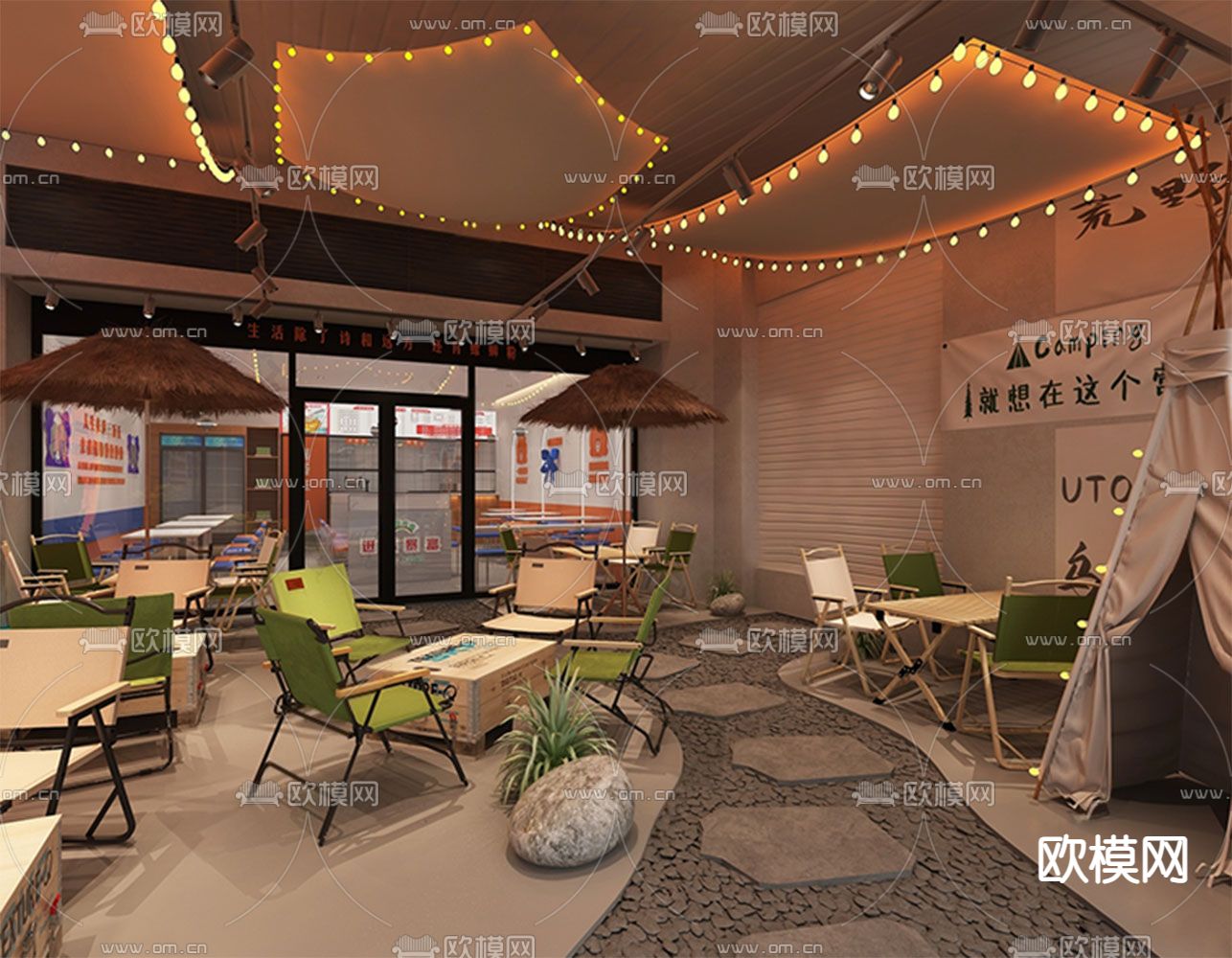 露营风螺蛳粉店su模型下载（渲染图2）