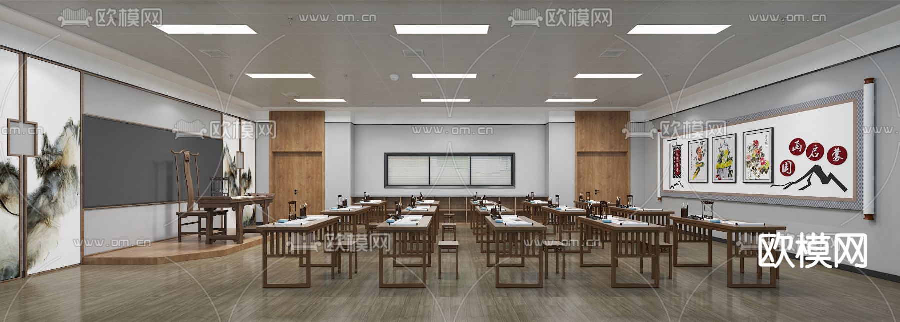 国画教室3d模型下载