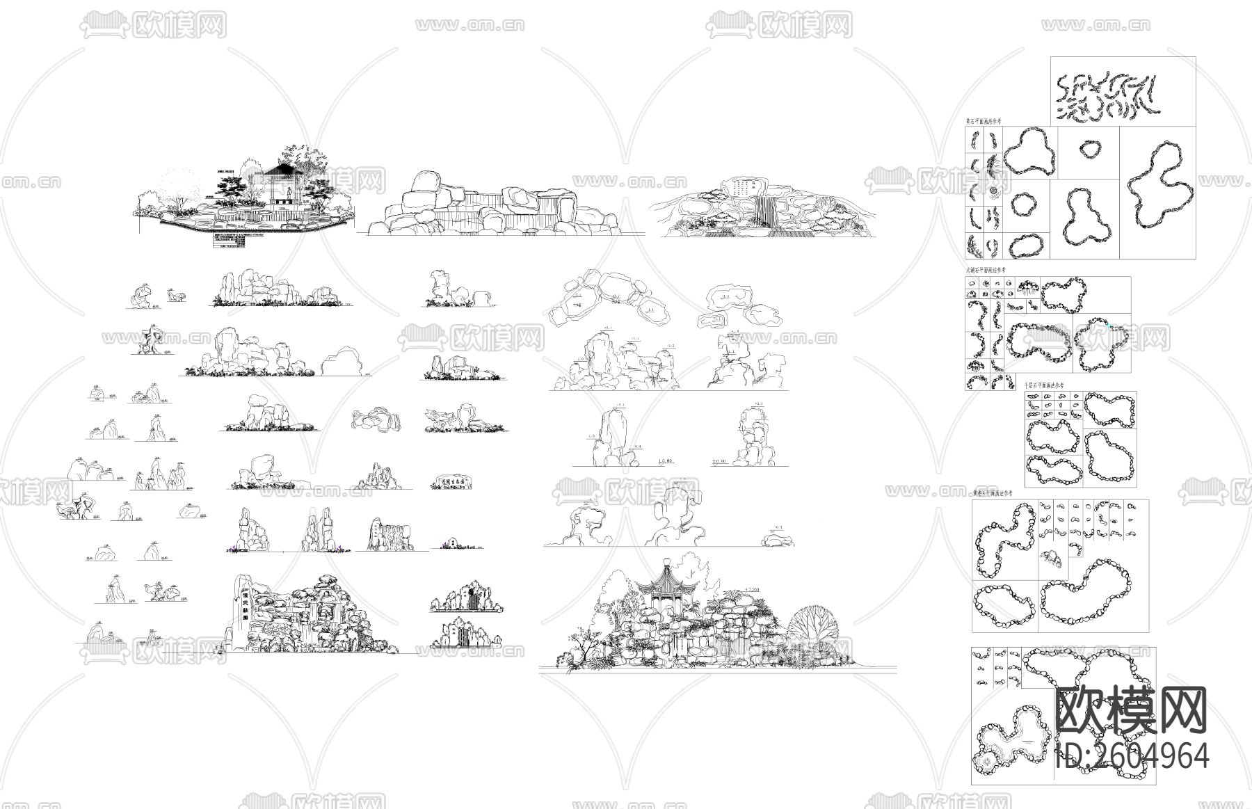 假山cad图库下载（渲染图2）