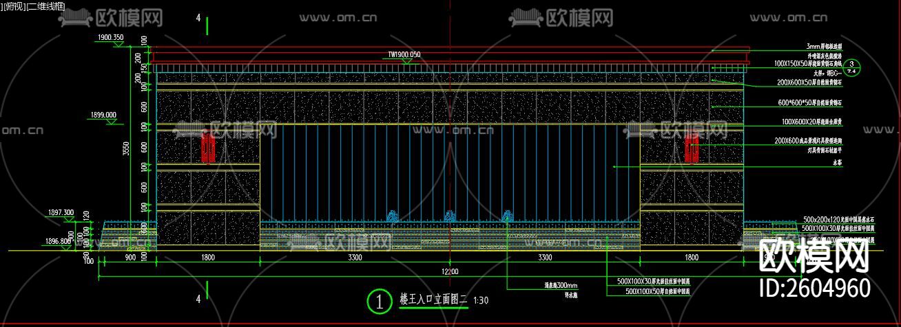 入口景墙节点大样下载（渲染图1）