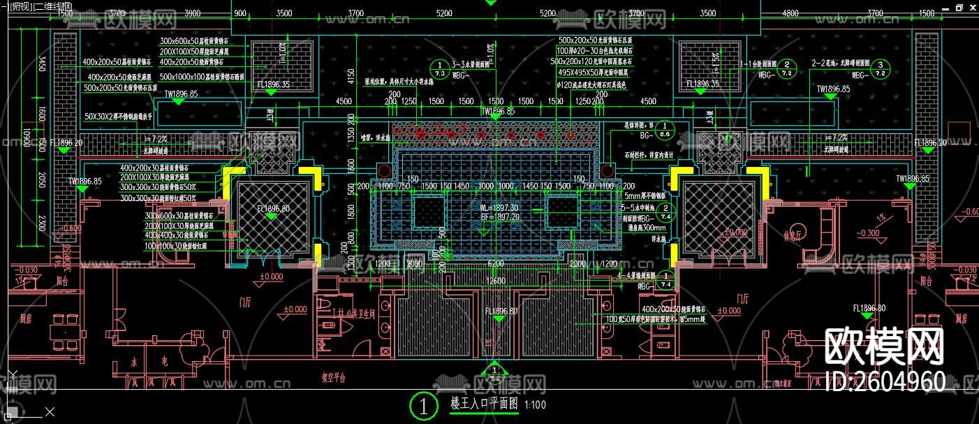入口景墙节点大样下载（渲染图9）