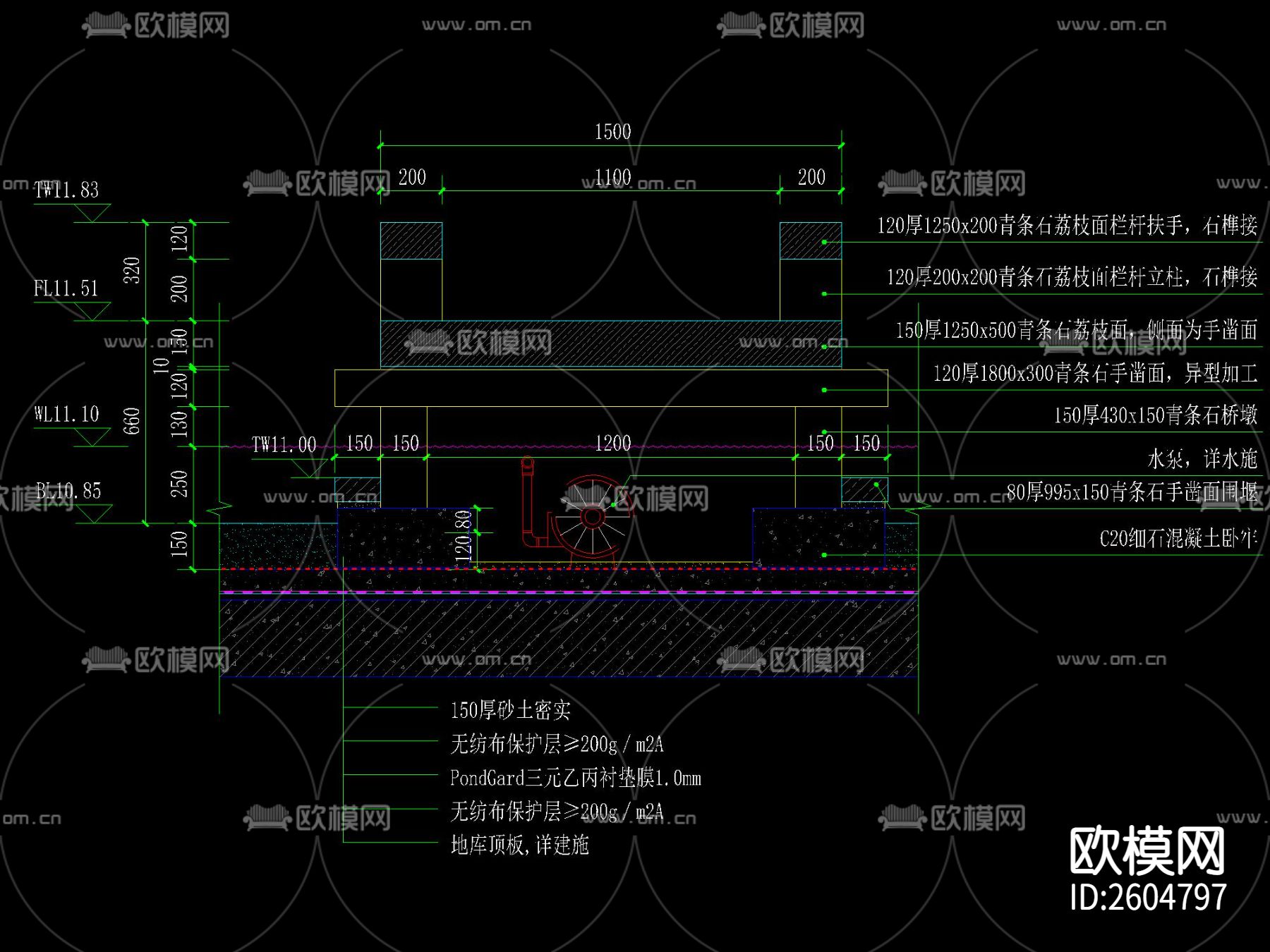 新中式人行石板平桥节点大样下载（渲染图4）