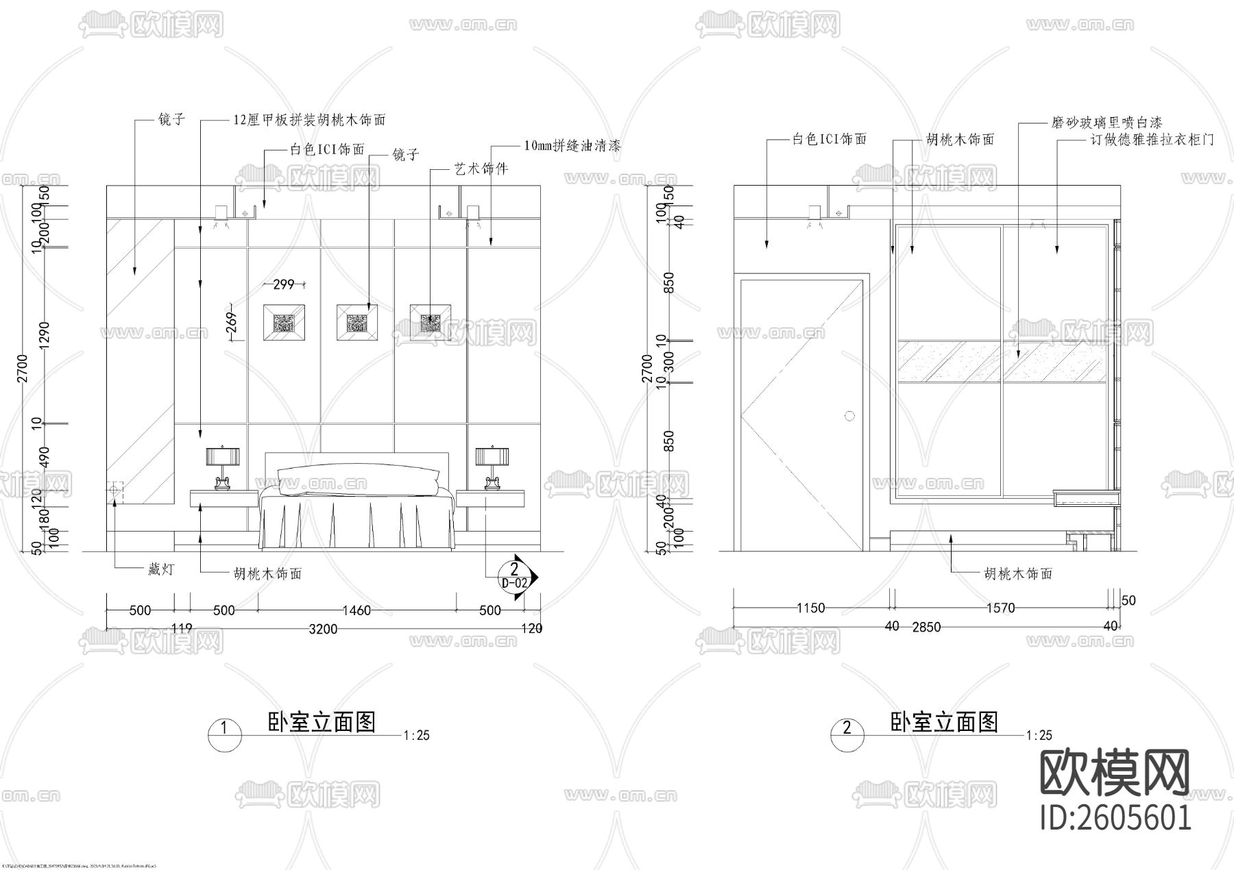 四室两厅两卫大平层CAD施工图下载（渲染图8）