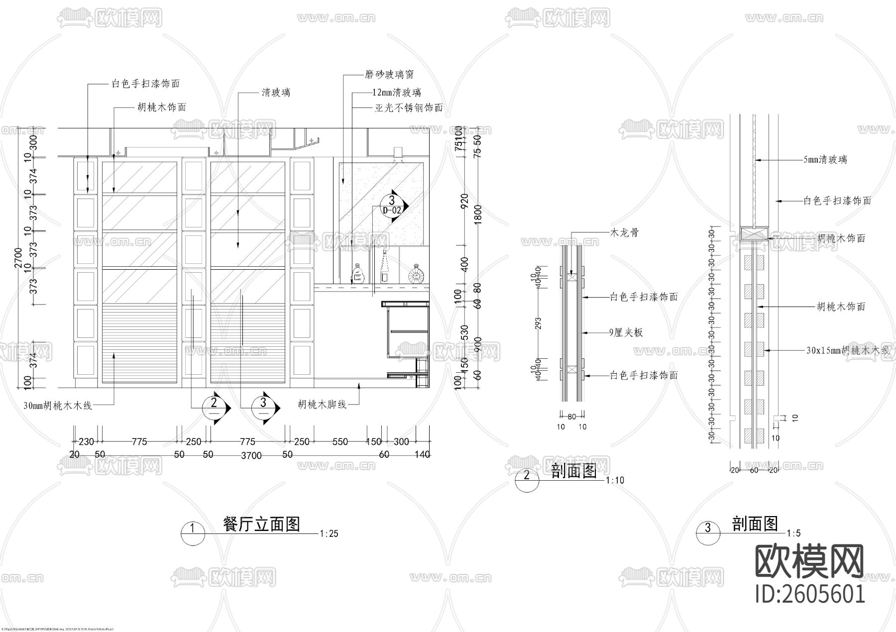 四室两厅两卫大平层CAD施工图下载（渲染图7）