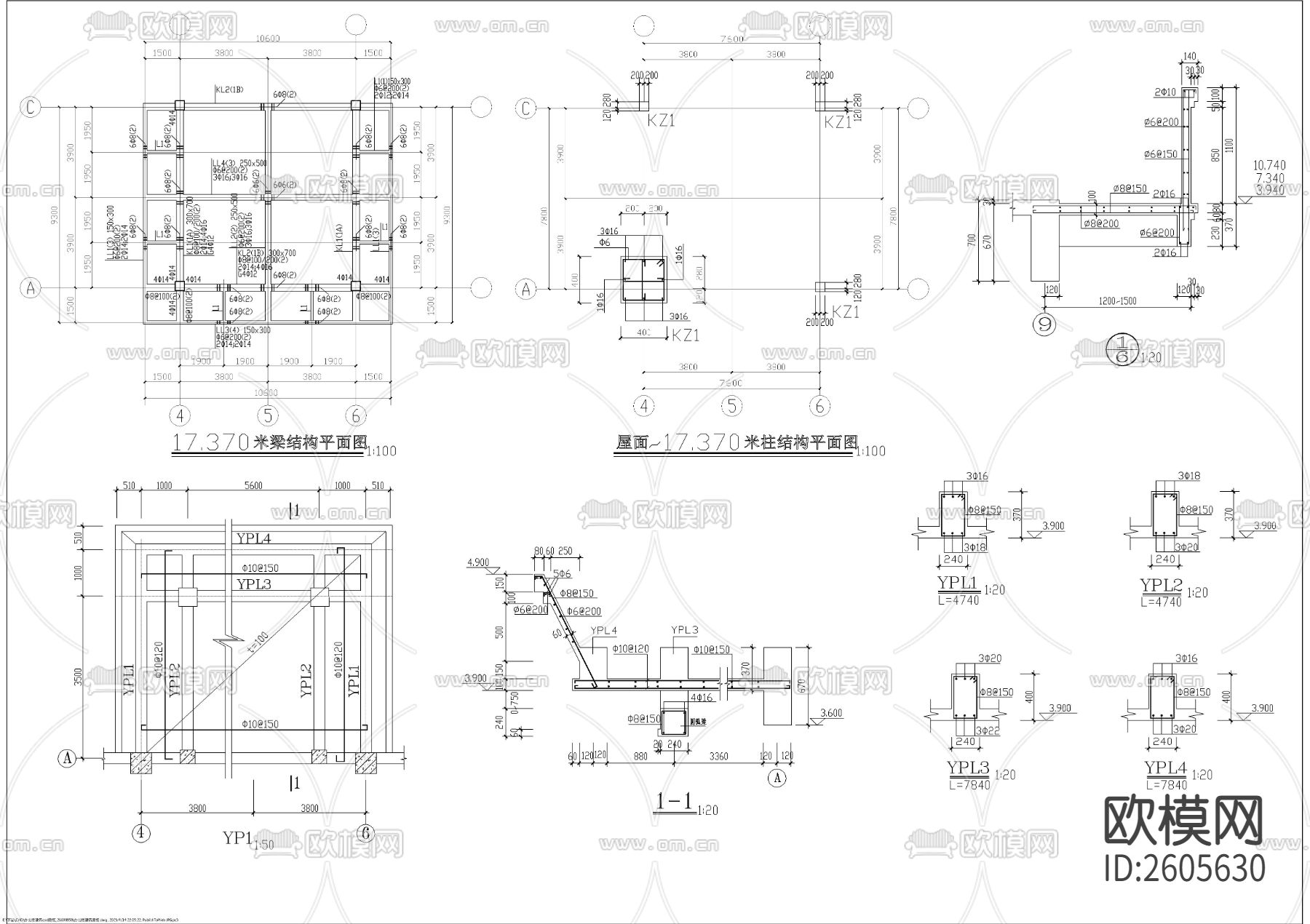 四层办公楼全套建筑CAD施工图下载（渲染图9）
