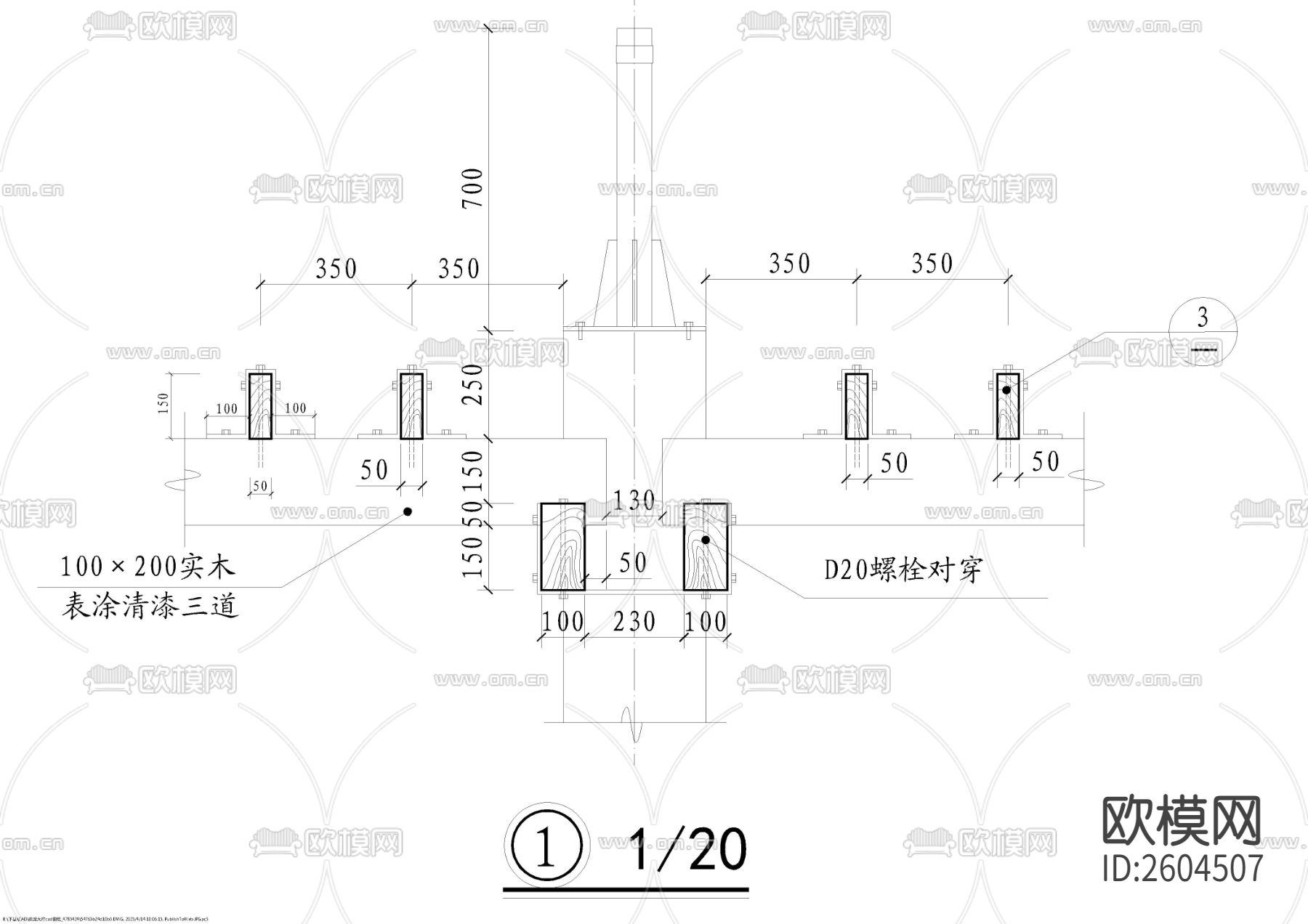 单边柱花架节点大样下载（渲染图3）