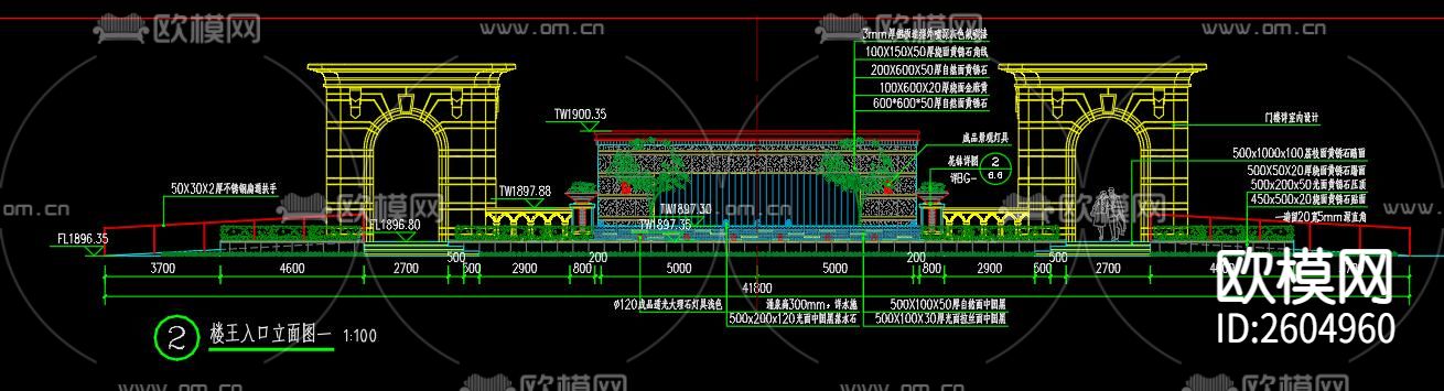 入口景墙节点大样下载（渲染图5）