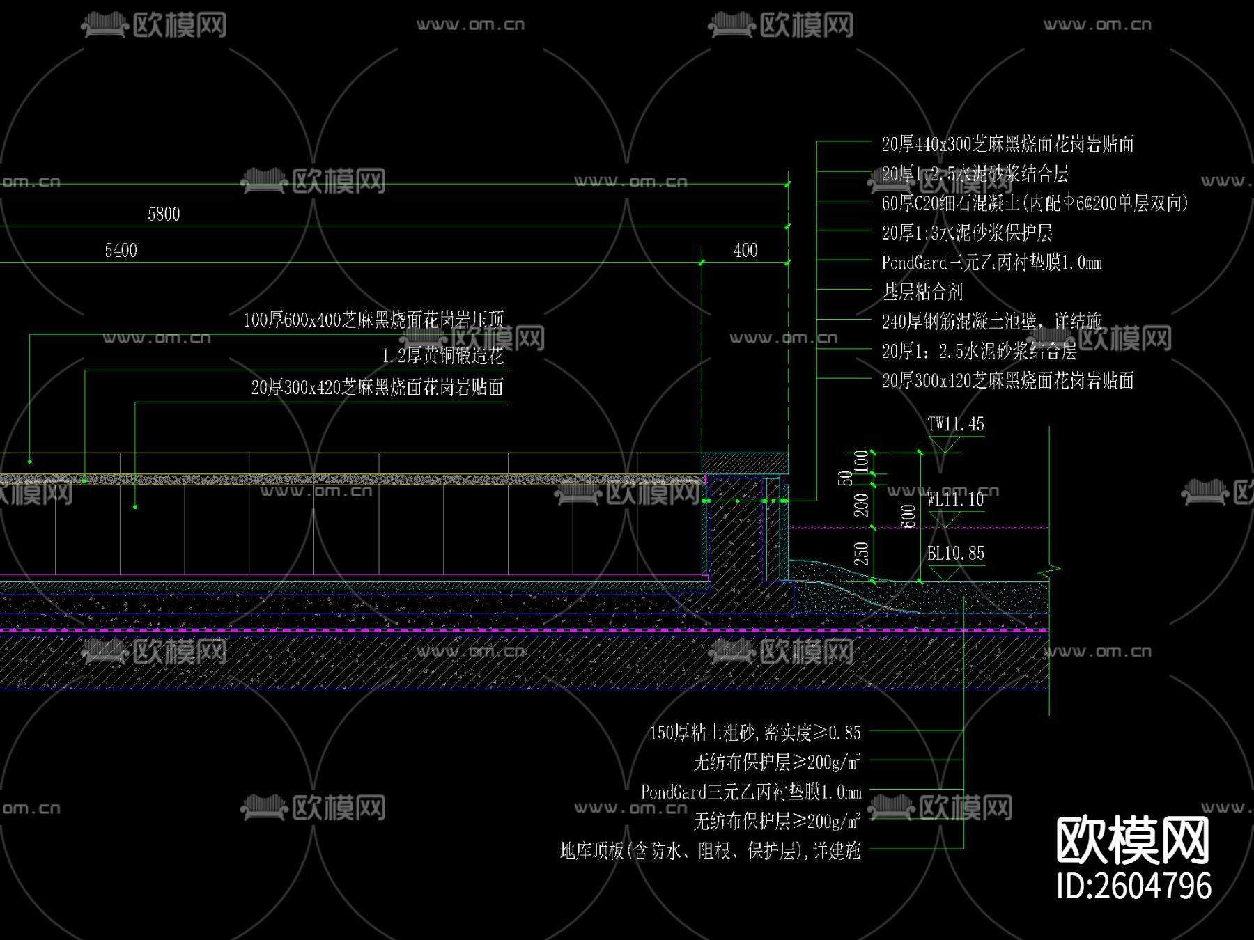 新中式下沉休憩空间节点大样下载（渲染图6）