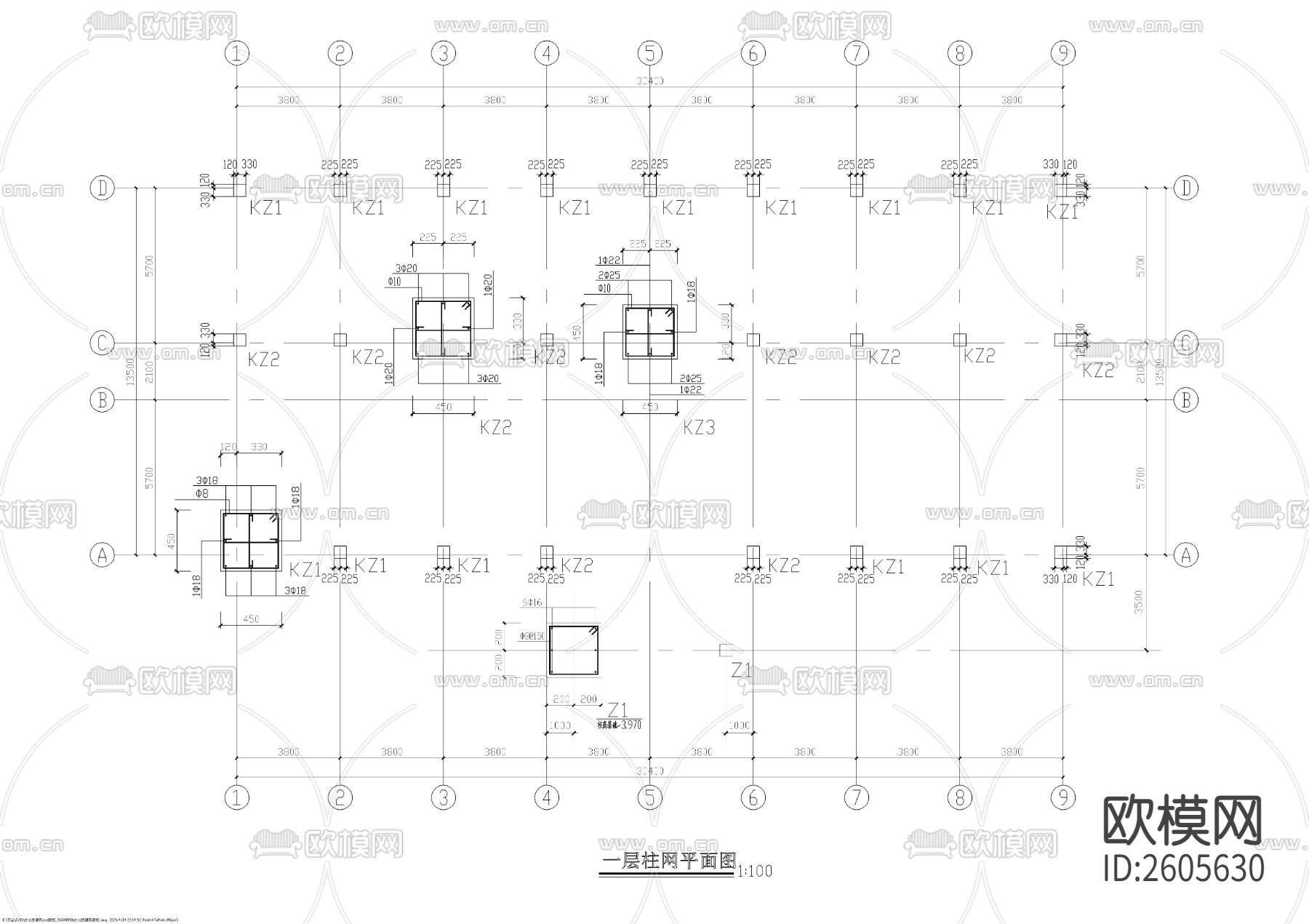 四层办公楼全套建筑CAD施工图下载（渲染图10）