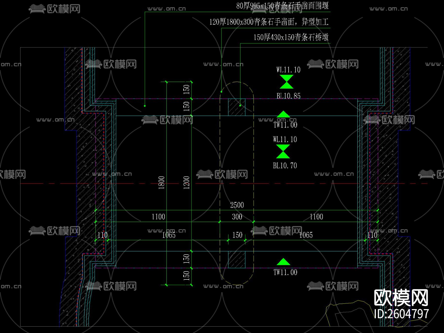 新中式人行石板平桥节点大样下载（渲染图2）